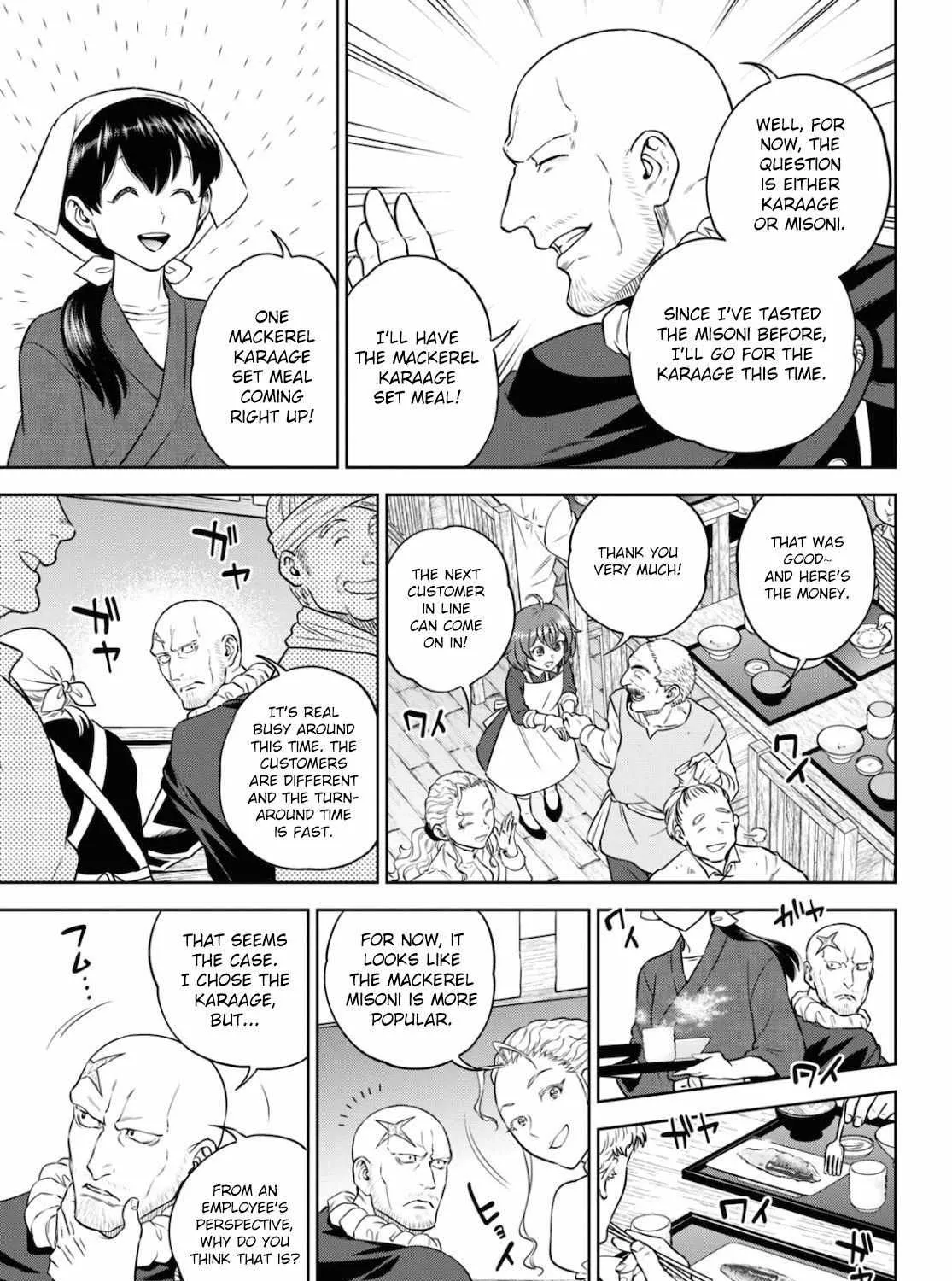 Isekai Izakaya “Nobu” Chapter 75 page 13 - 