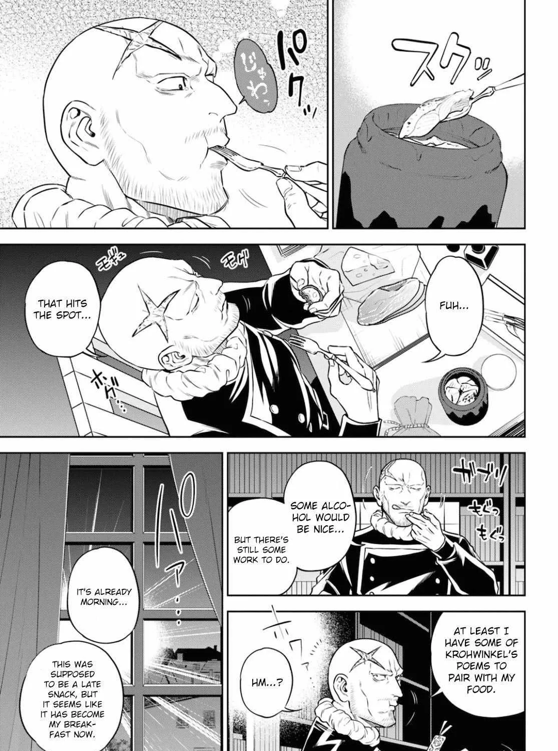 Isekai Izakaya “Nobu” Chapter 75 page 5 - 
