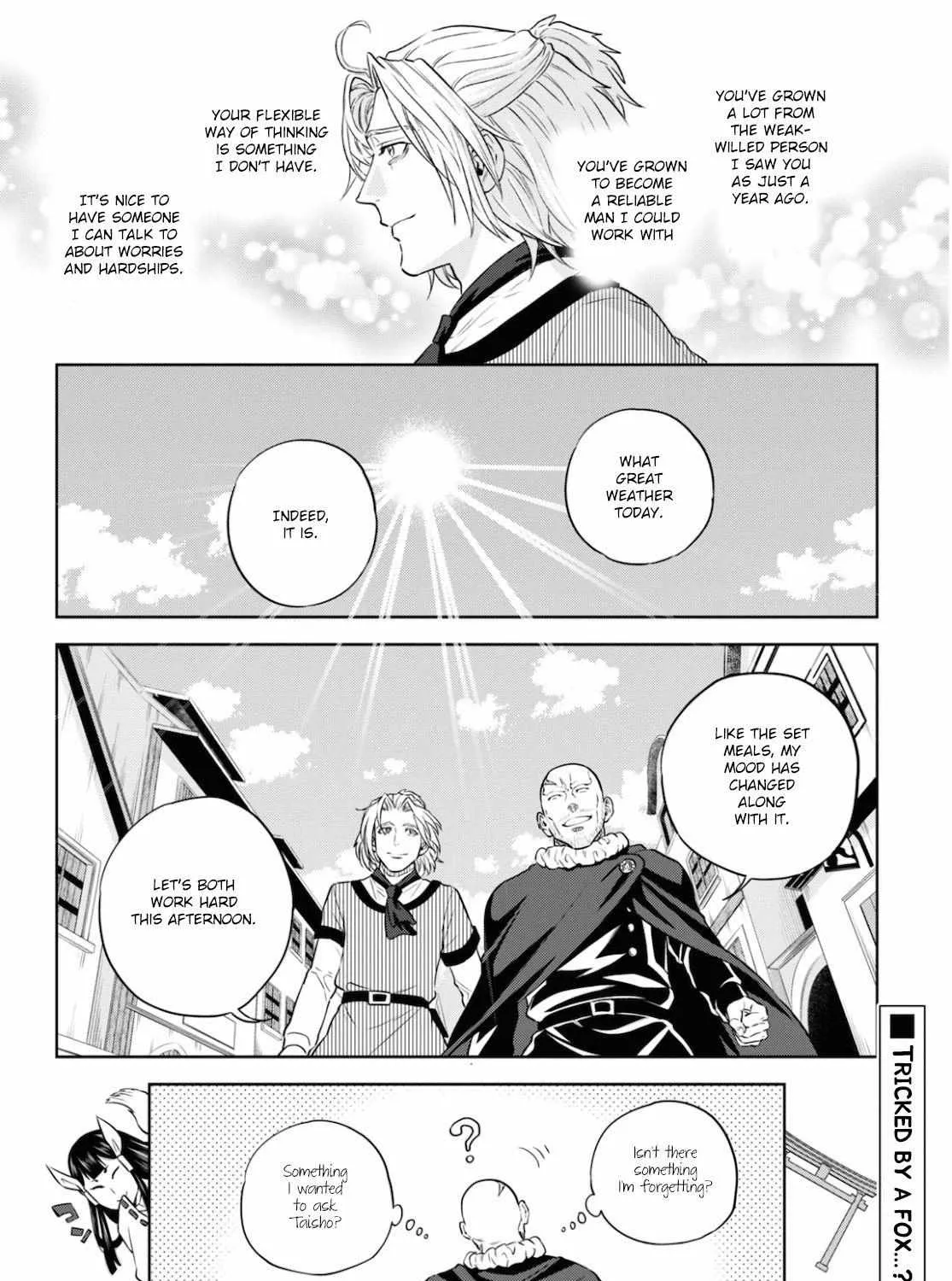 Isekai Izakaya “Nobu” Chapter 75 page 43 - 