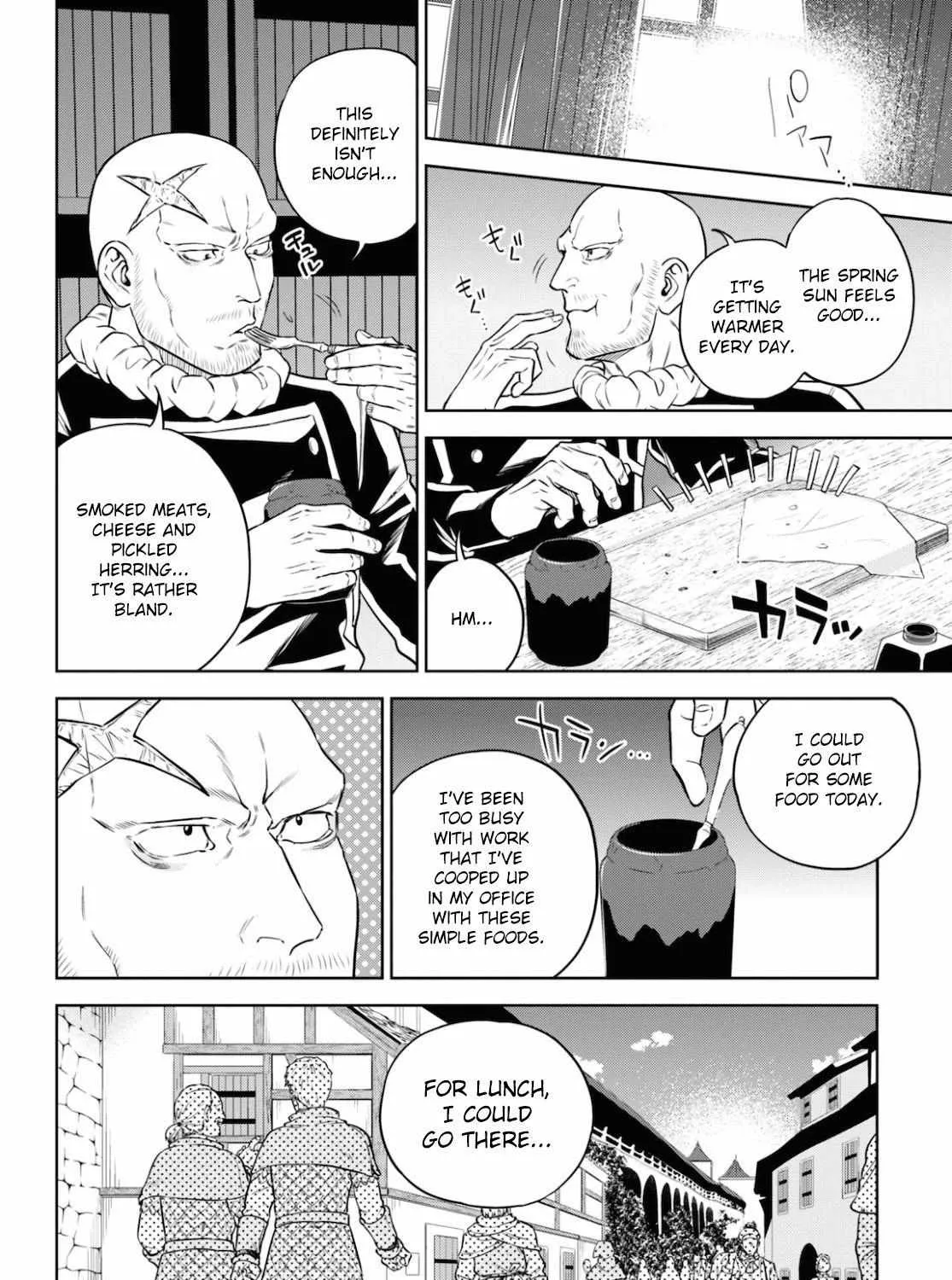 Isekai Izakaya “Nobu” Chapter 75 page 7 - 