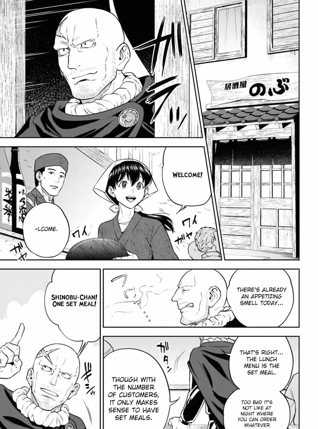 Isekai Izakaya “Nobu” Chapter 75 page 9 - 