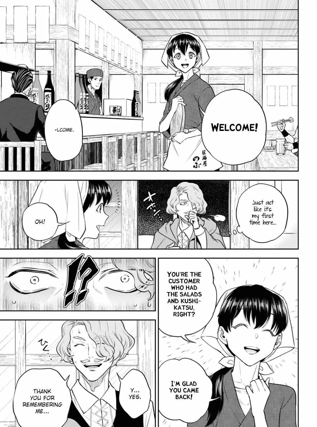 Isekai Izakaya “Nobu” Chapter 76 page 13 - 