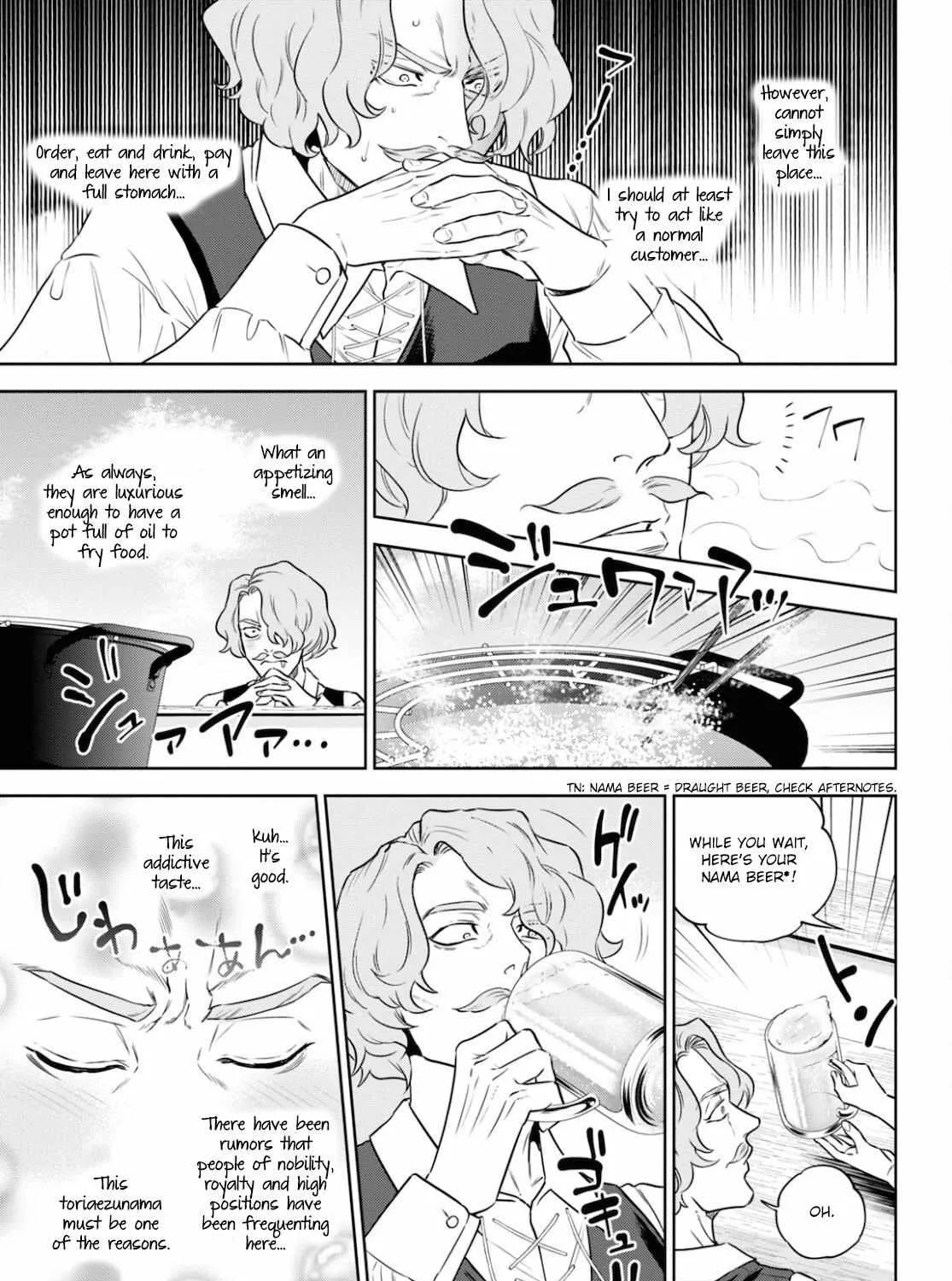 Isekai Izakaya “Nobu” Chapter 76 page 17 - 