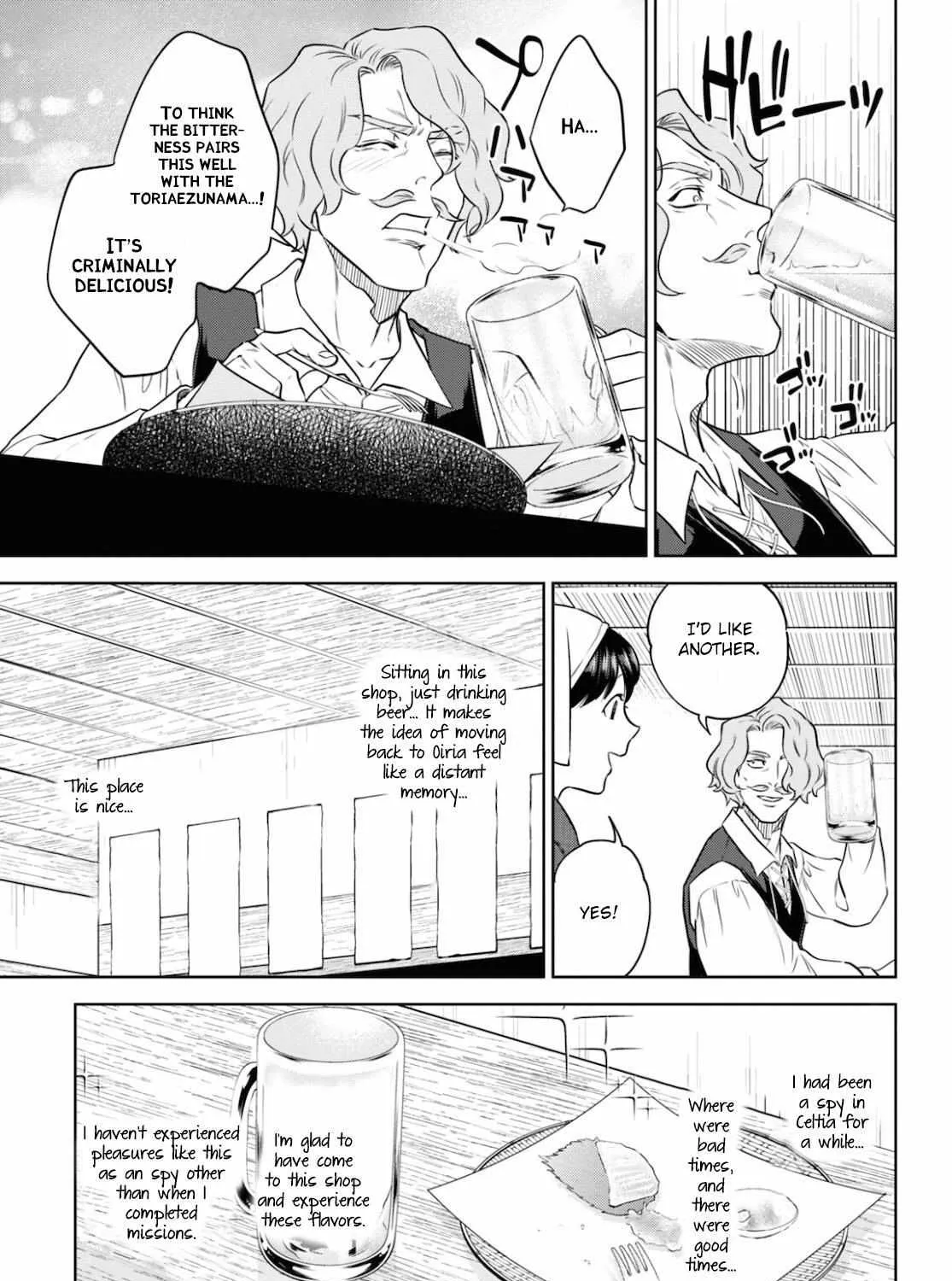 Isekai Izakaya “Nobu” Chapter 76 page 21 - 