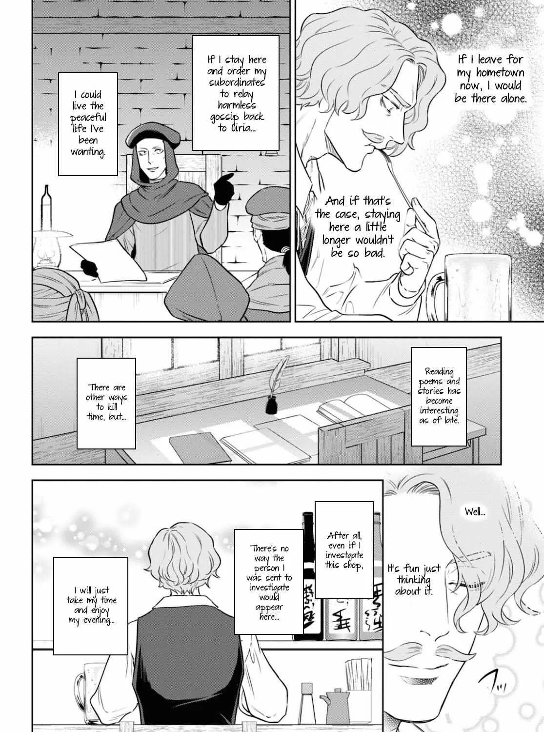 Isekai Izakaya “Nobu” Chapter 76 page 23 - 