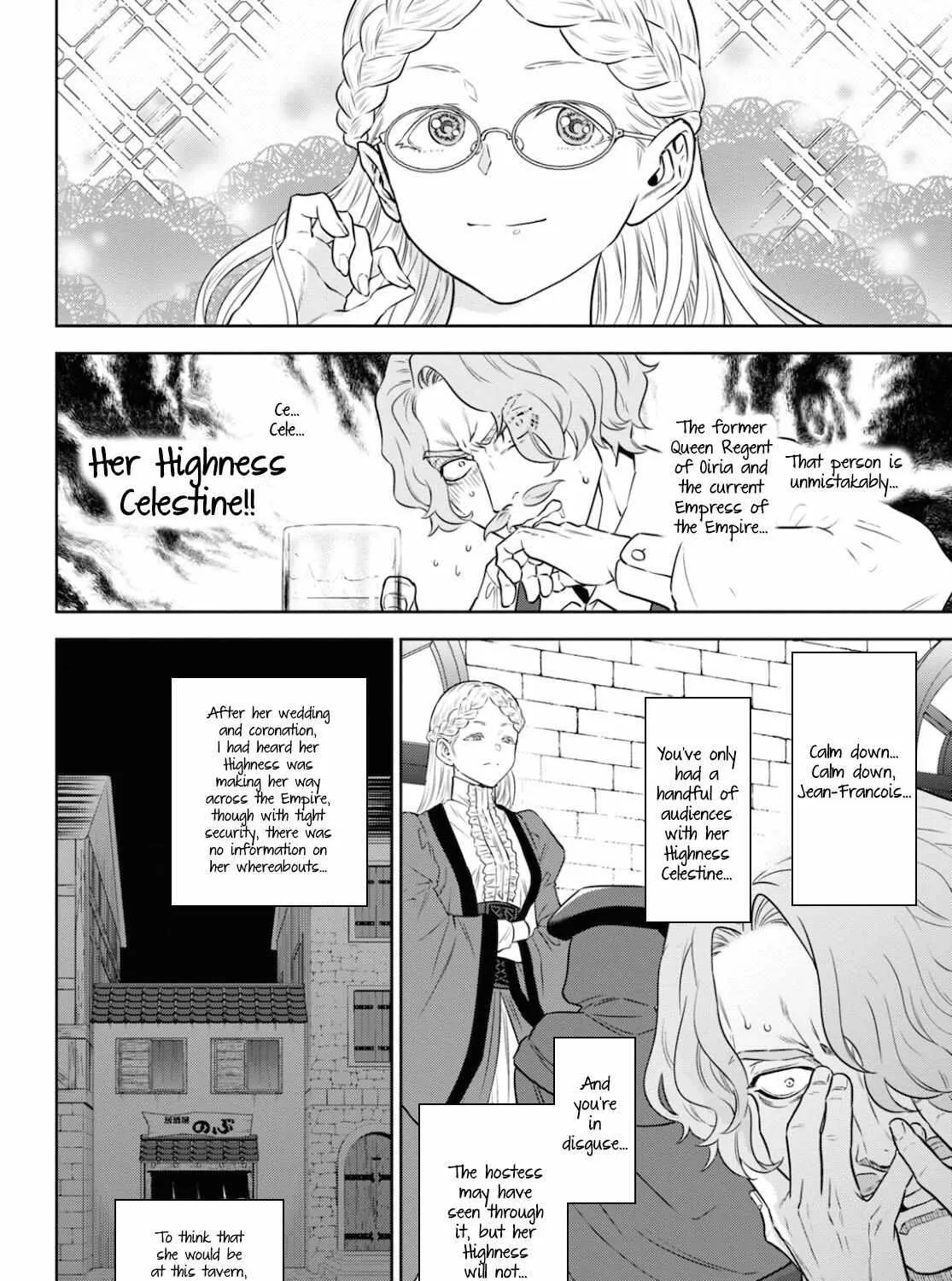 Isekai Izakaya “Nobu” Chapter 76 page 27 - 