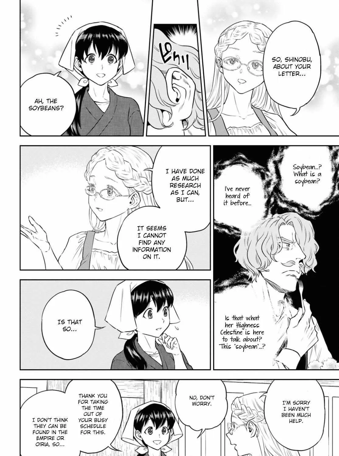 Isekai Izakaya “Nobu” Chapter 76 page 31 - 