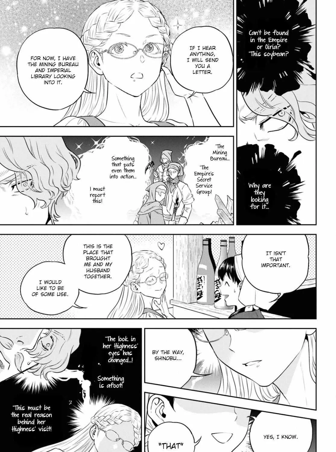 Isekai Izakaya “Nobu” Chapter 76 page 33 - 