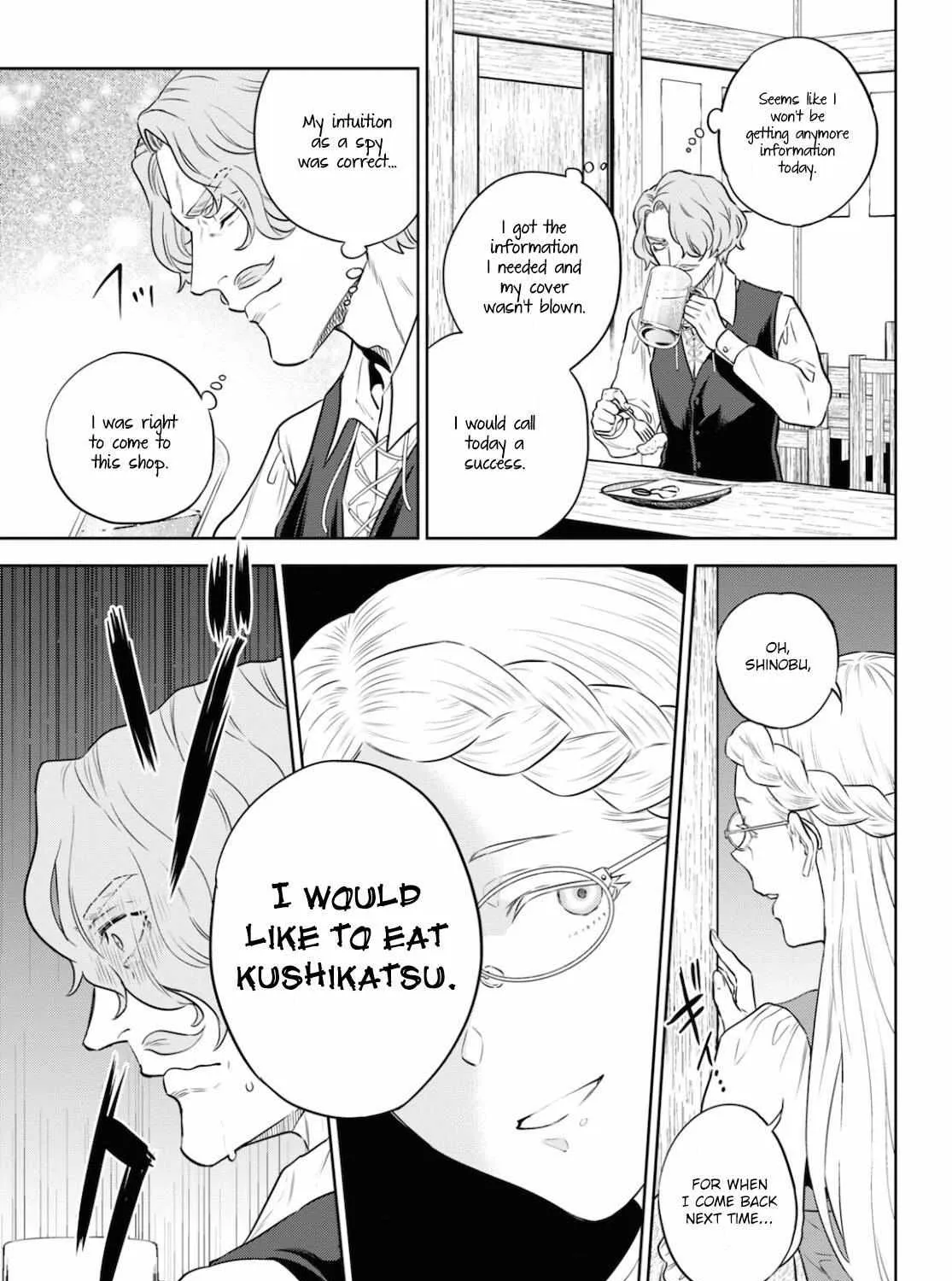 Isekai Izakaya “Nobu” Chapter 76 page 41 - 