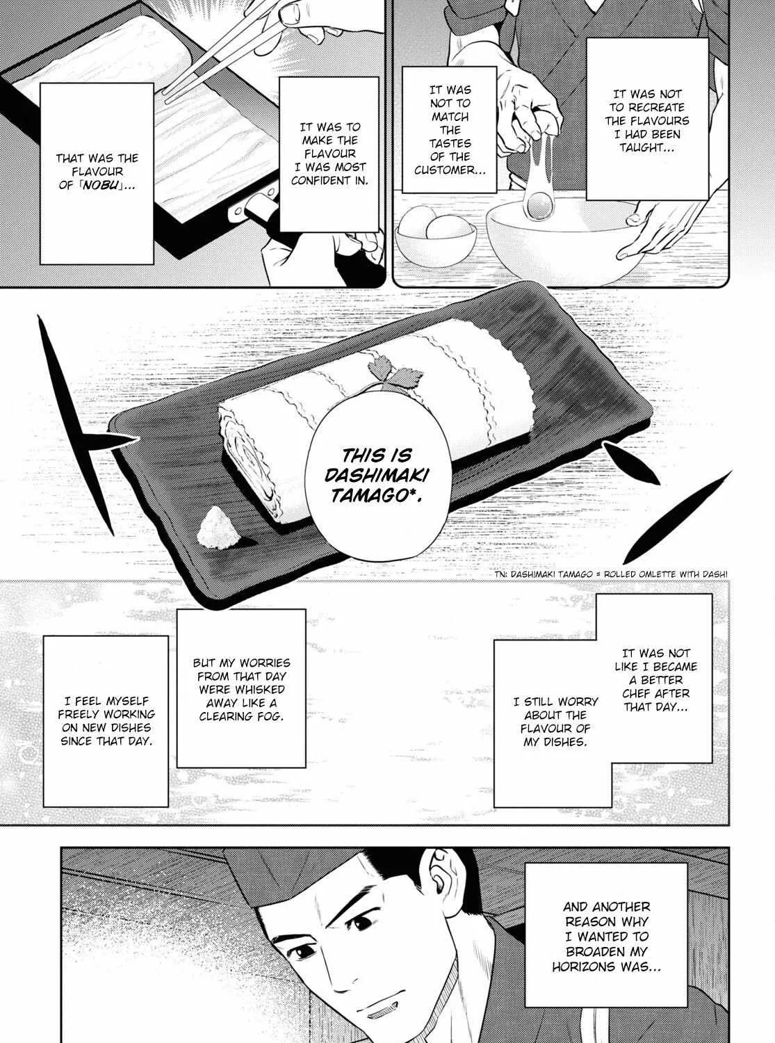 Isekai Izakaya “Nobu” Chapter 77 page 13 - 