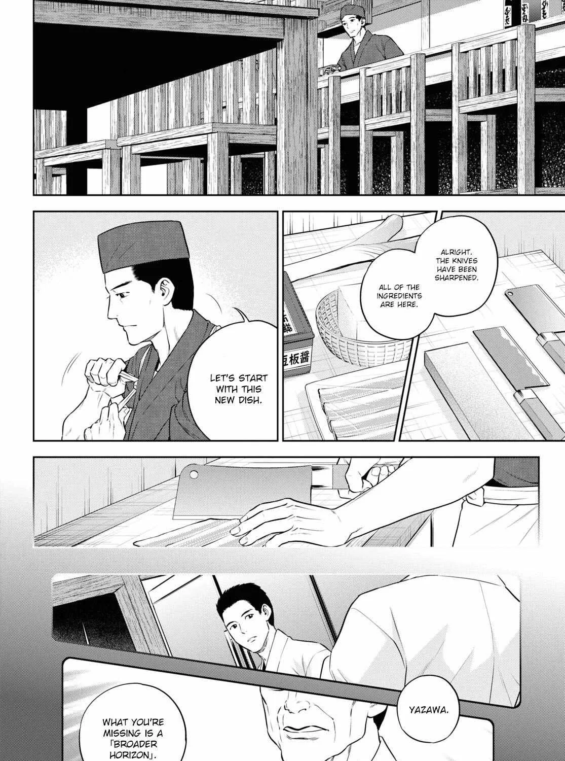 Isekai Izakaya “Nobu” Chapter 77 page 3 - 