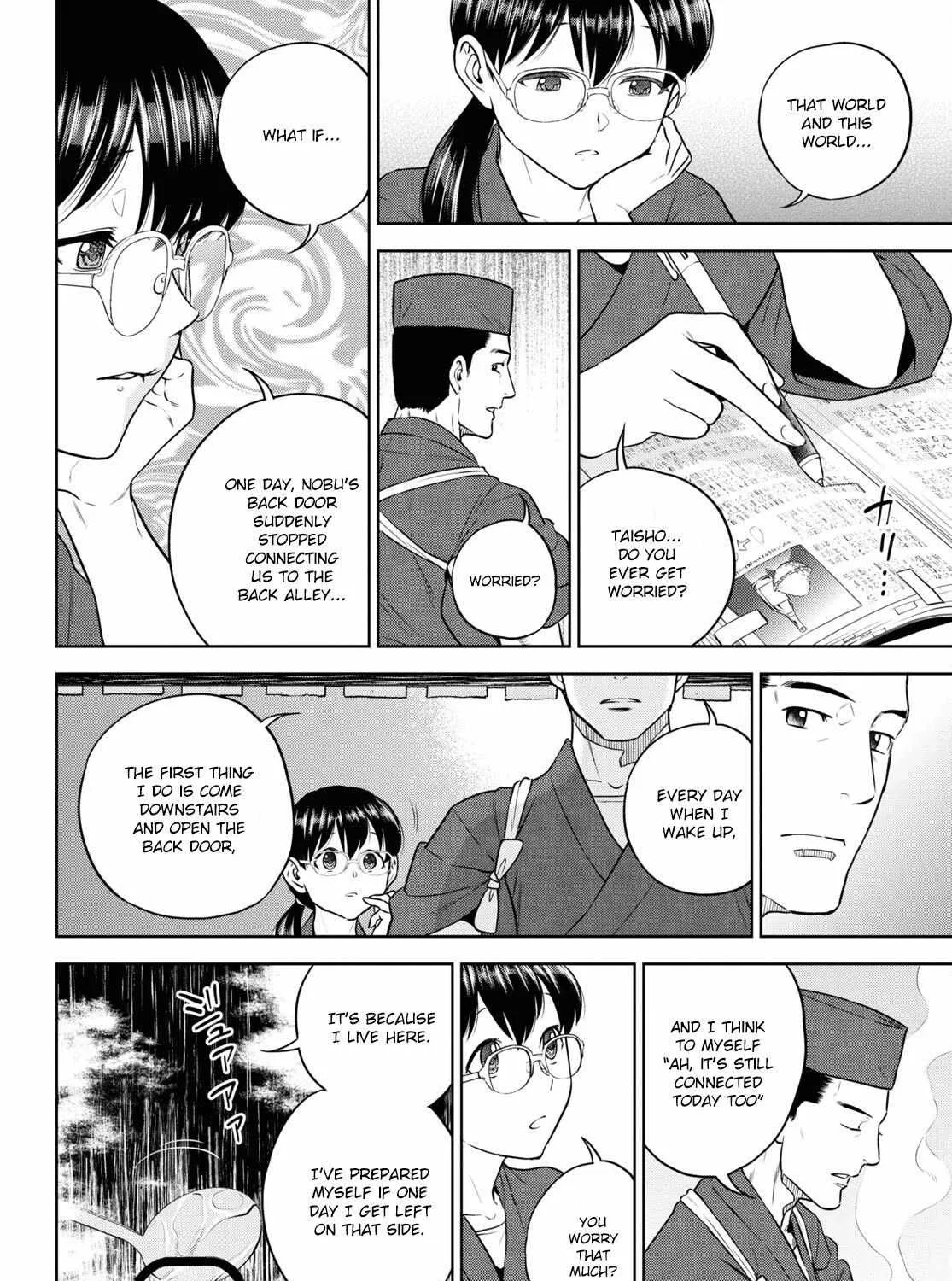 Isekai Izakaya “Nobu” Chapter 77 page 27 - 