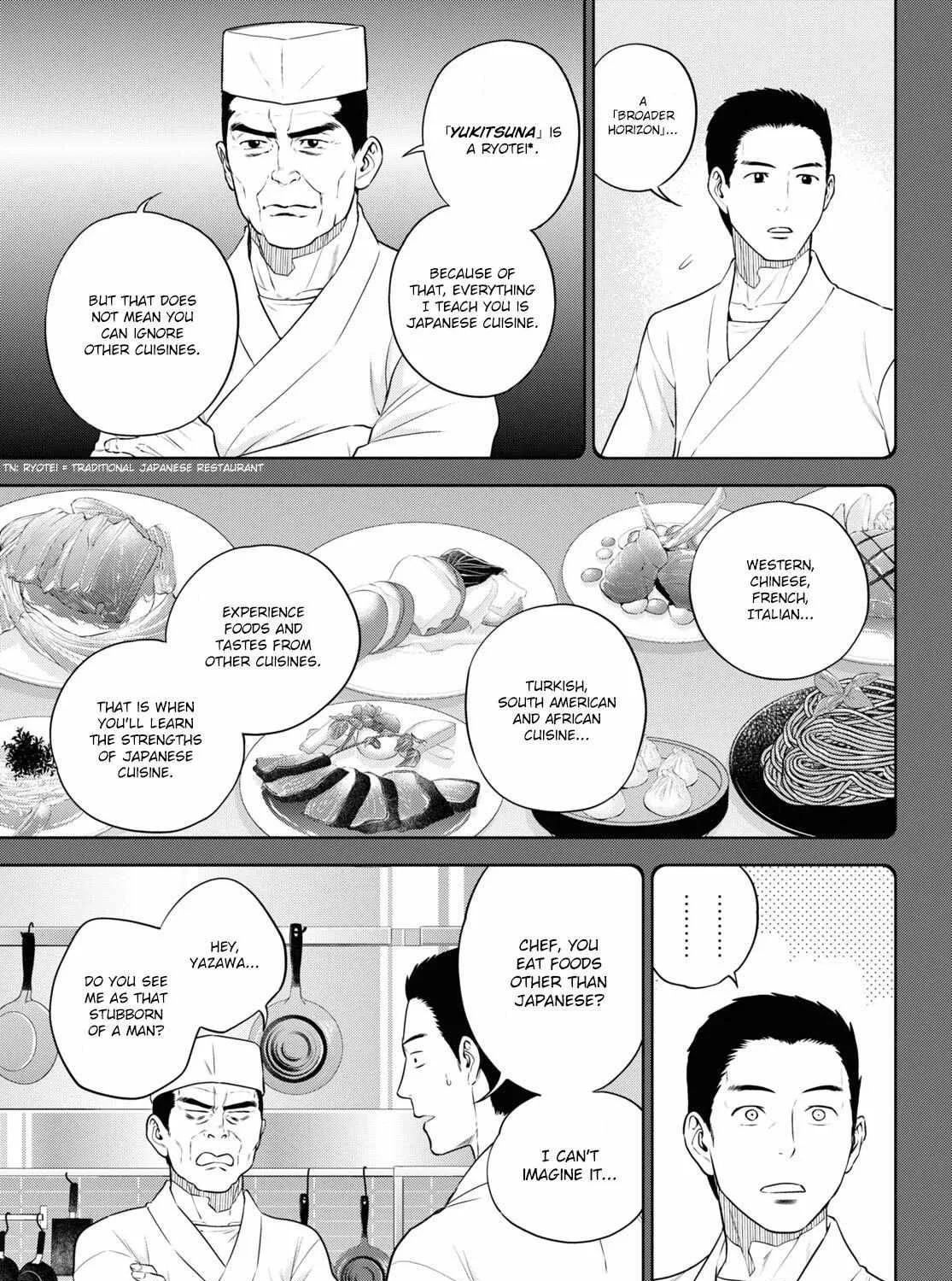 Isekai Izakaya “Nobu” Chapter 77 page 5 - 