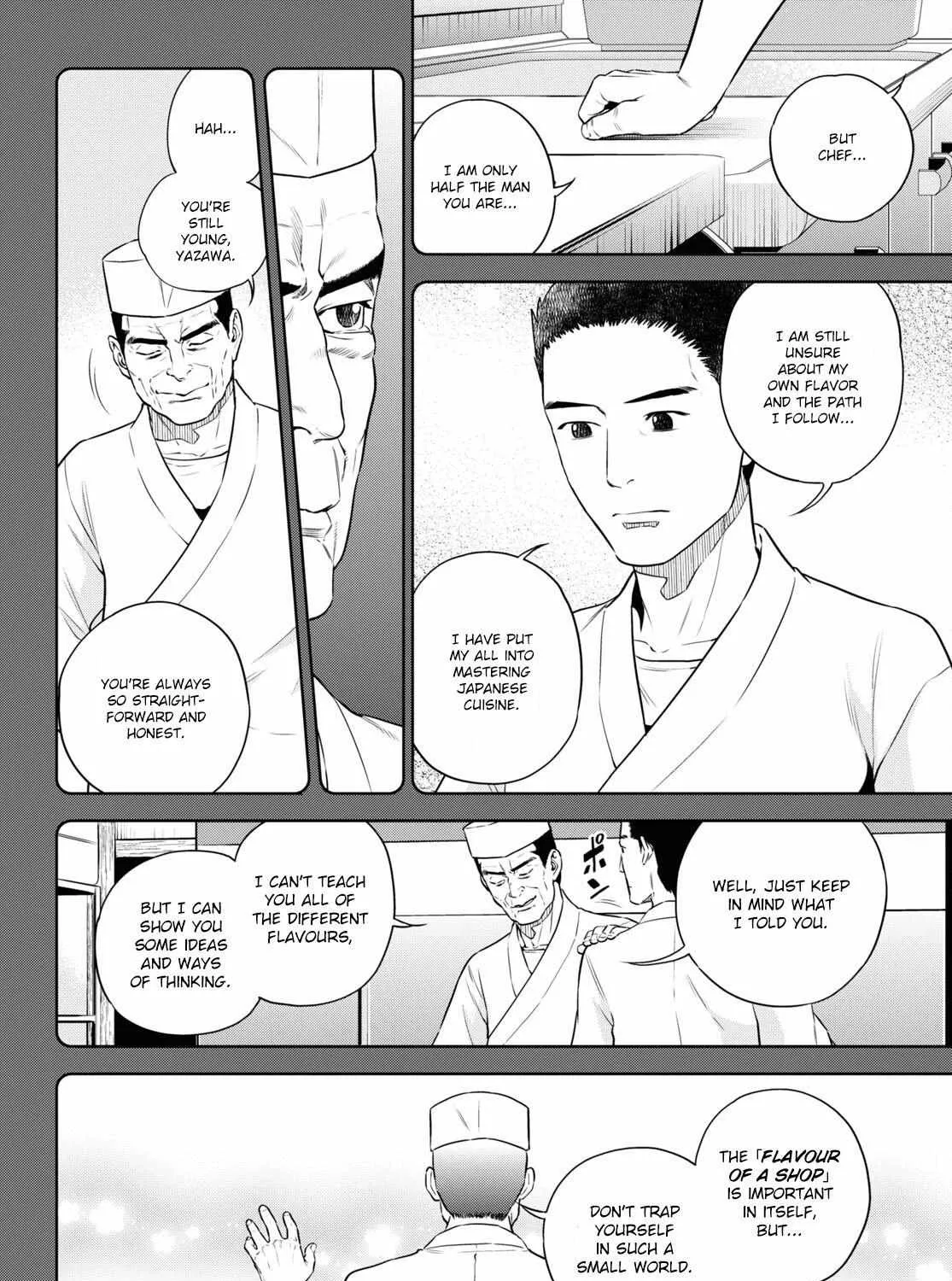 Isekai Izakaya “Nobu” Chapter 77 page 7 - 