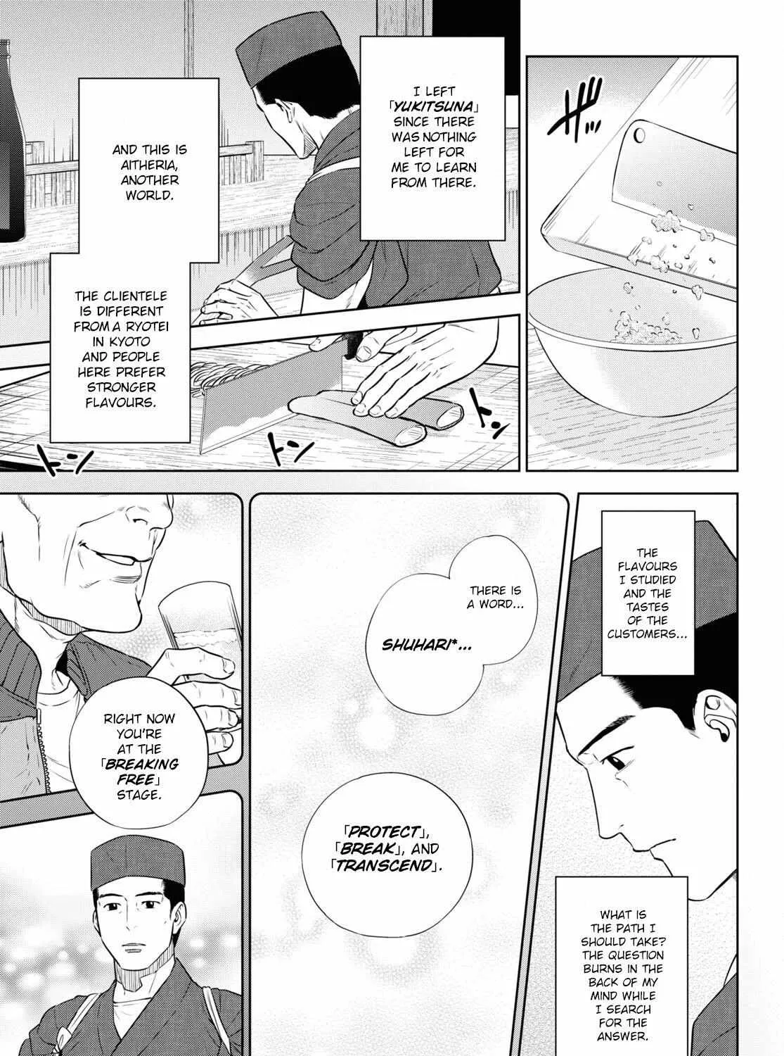 Isekai Izakaya “Nobu” Chapter 77 page 9 - 