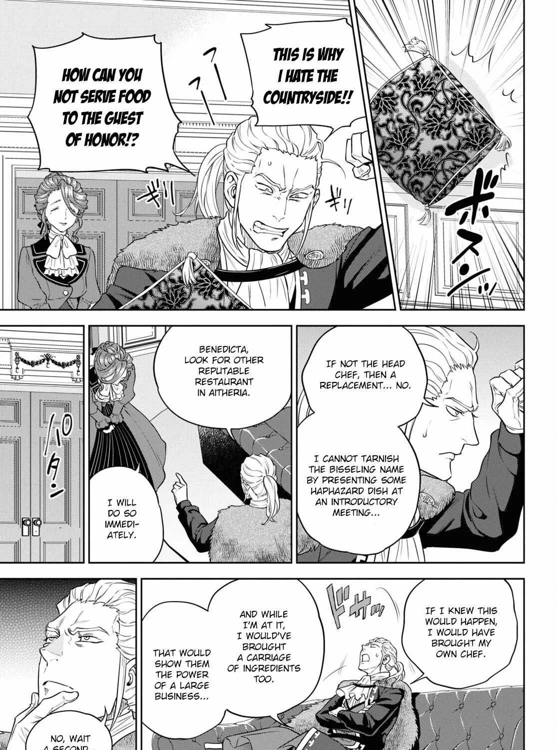 Isekai Izakaya “Nobu” Chapter 78 page 14 - 