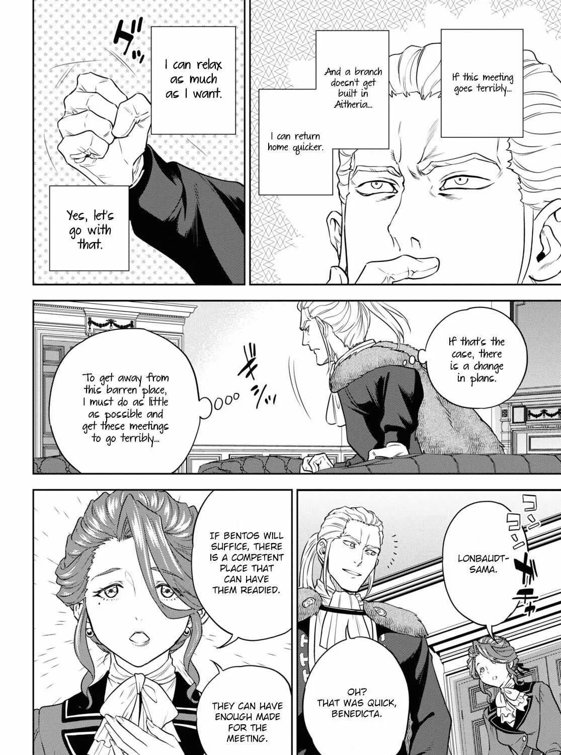 Isekai Izakaya “Nobu” Chapter 78 page 16 - 