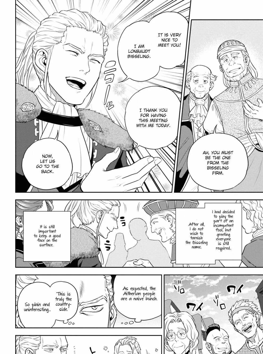 Isekai Izakaya “Nobu” Chapter 78 page 20 - 