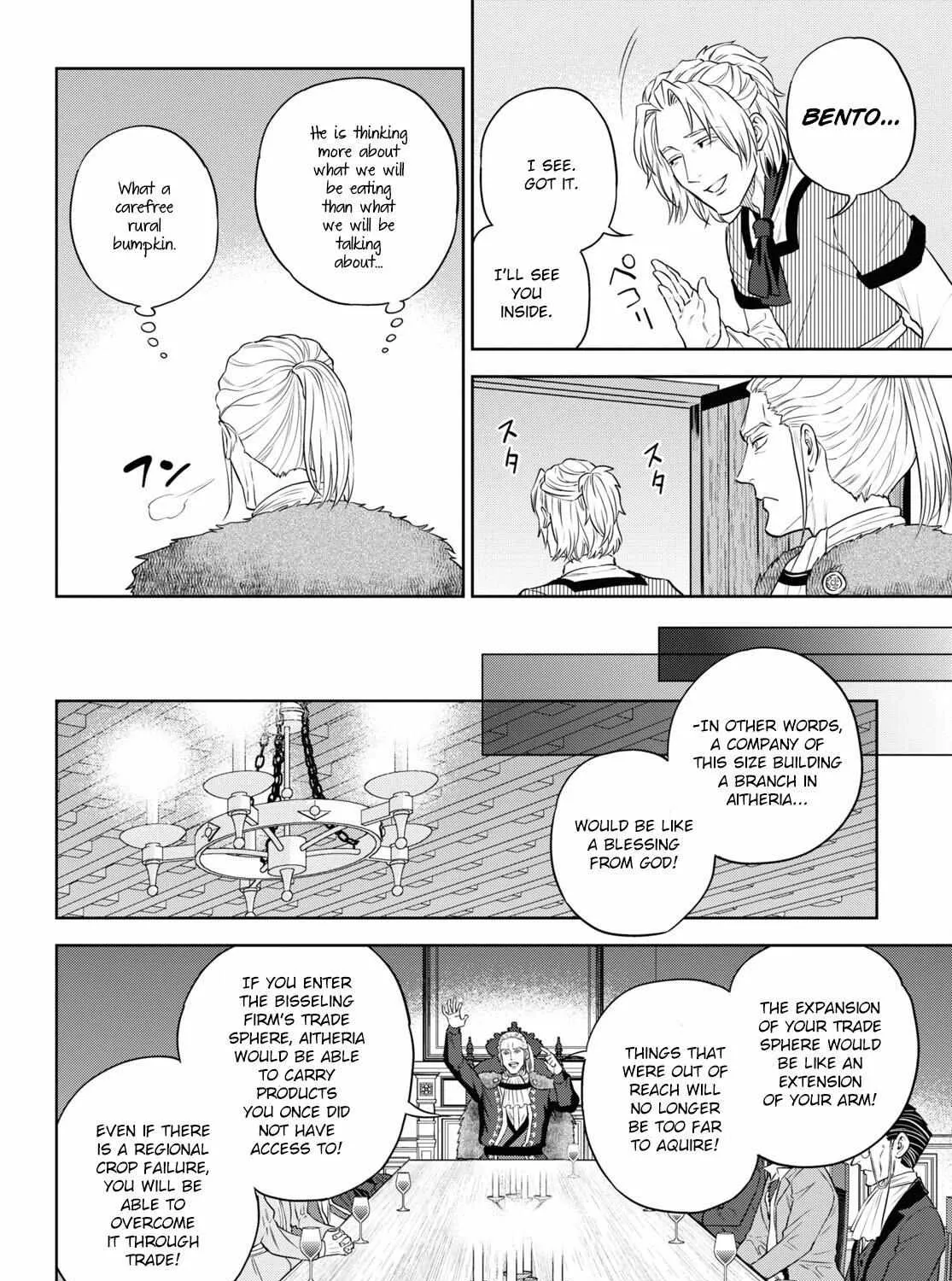 Isekai Izakaya “Nobu” Chapter 78 page 24 - 