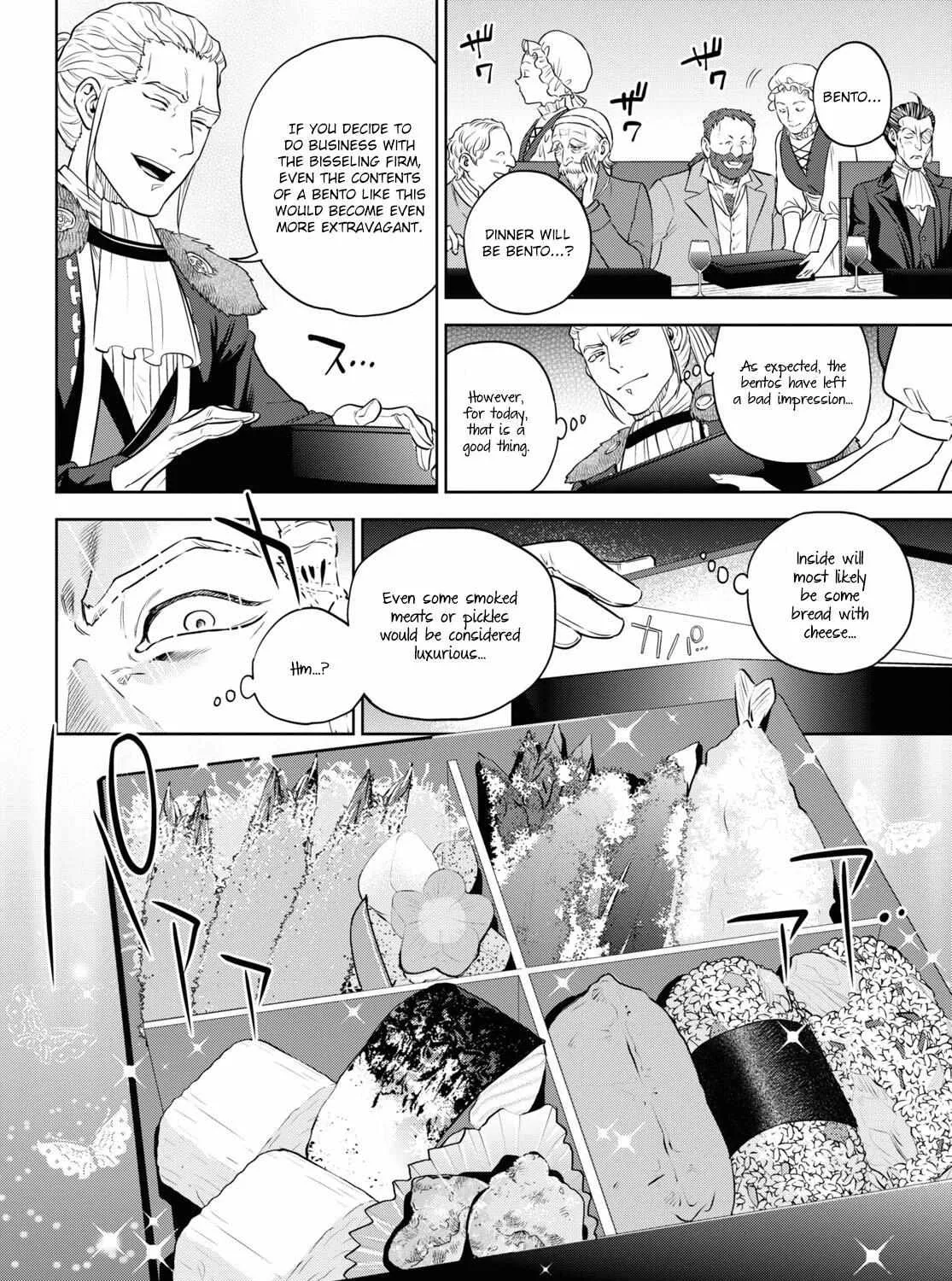 Isekai Izakaya “Nobu” Chapter 78 page 28 - 