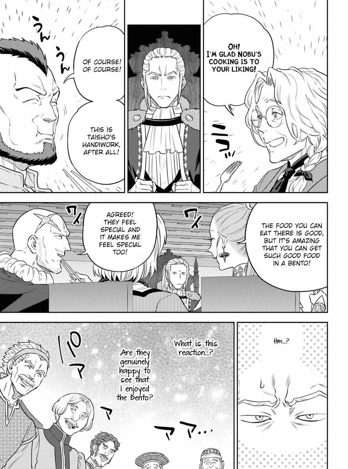 Isekai Izakaya “Nobu” Chapter 78 page 42 - 