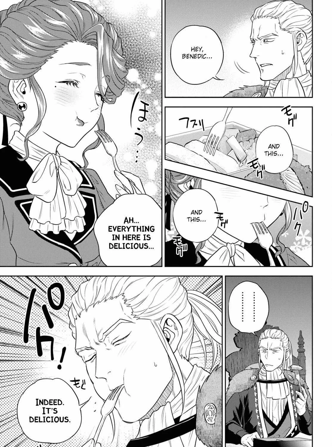 Isekai Izakaya “Nobu” Chapter 78 page 46 - 