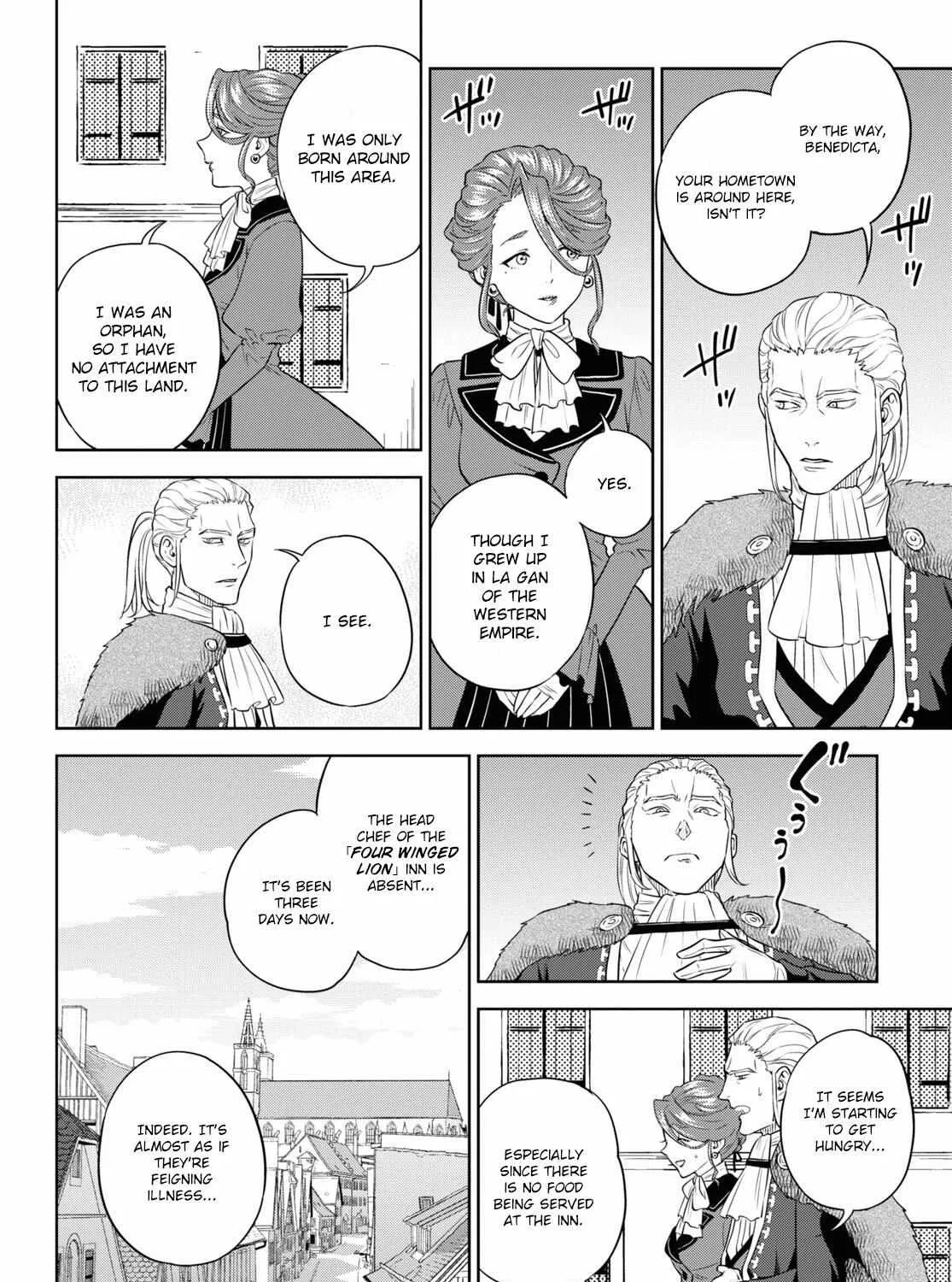 Isekai Izakaya “Nobu” Chapter 79 page 16 - 