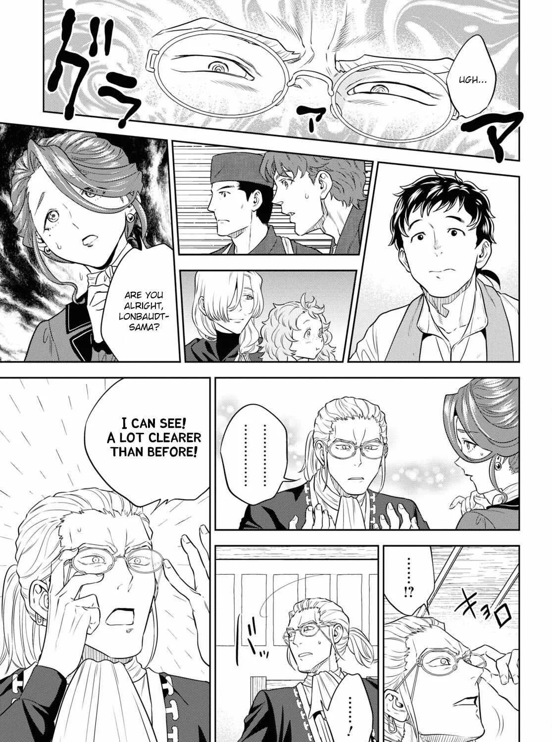 Isekai Izakaya “Nobu” Chapter 79 page 38 - 