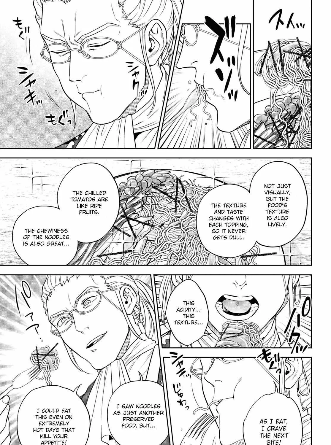 Isekai Izakaya “Nobu” Chapter 79 page 54 - 
