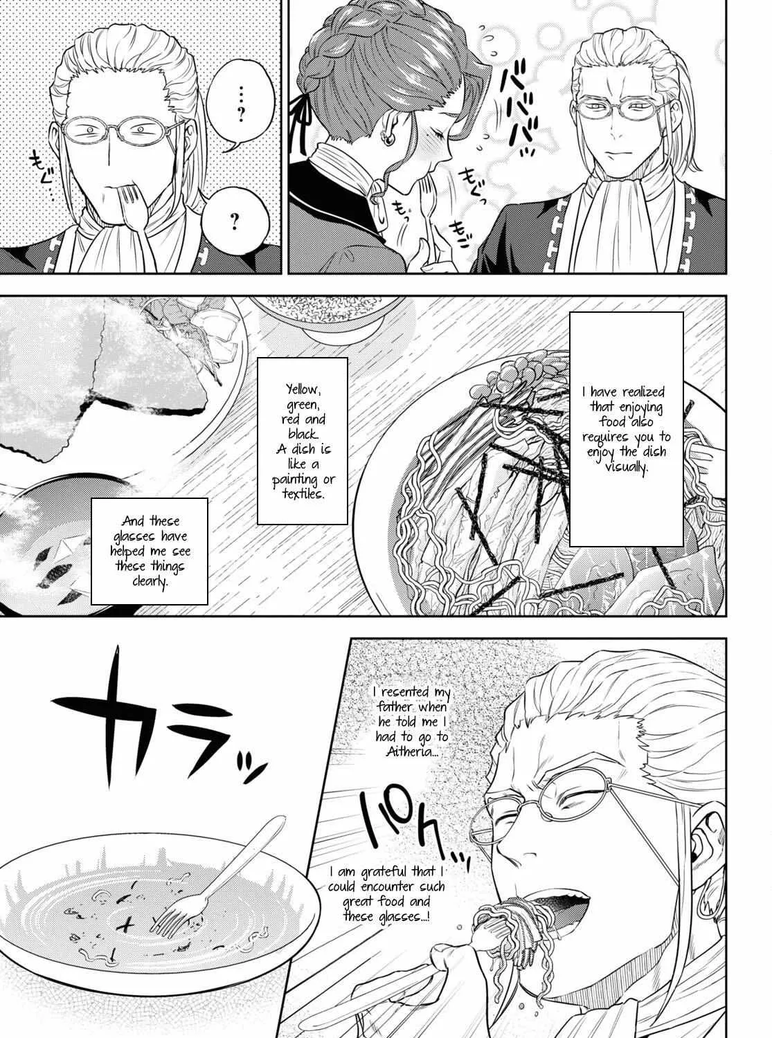 Isekai Izakaya “Nobu” Chapter 79 page 58 - 