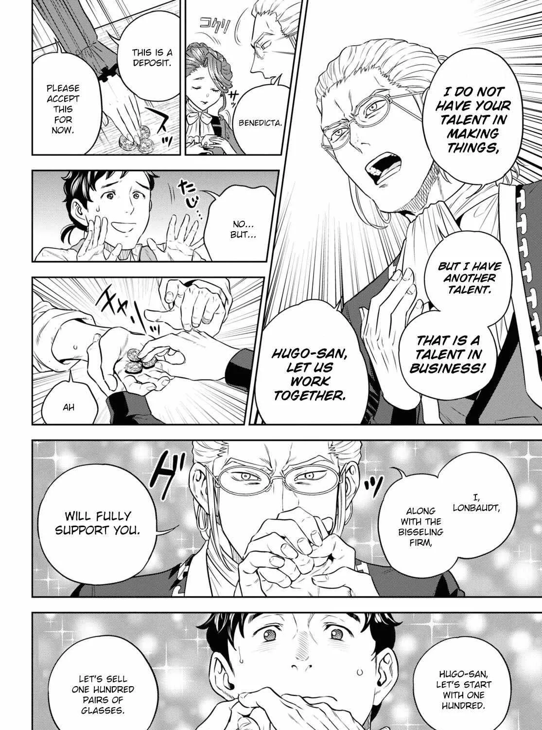 Isekai Izakaya “Nobu” Chapter 79 page 64 - 