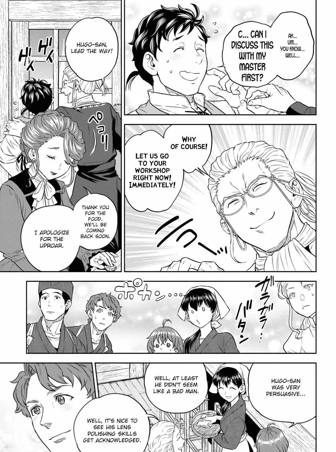 Isekai Izakaya “Nobu” Chapter 79 page 66 - 
