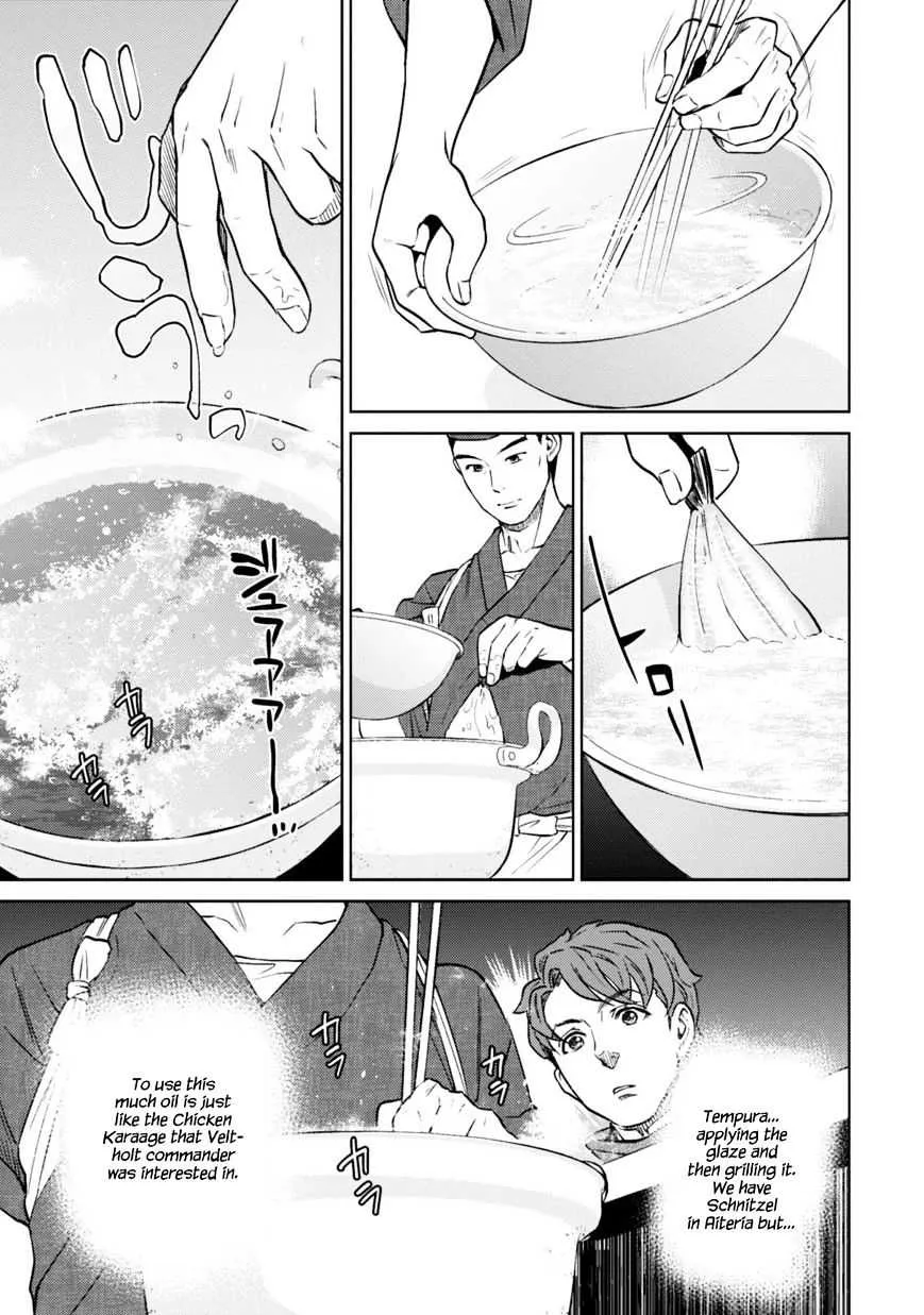 Isekai Izakaya “Nobu” Chapter 8.1 page 17 - 