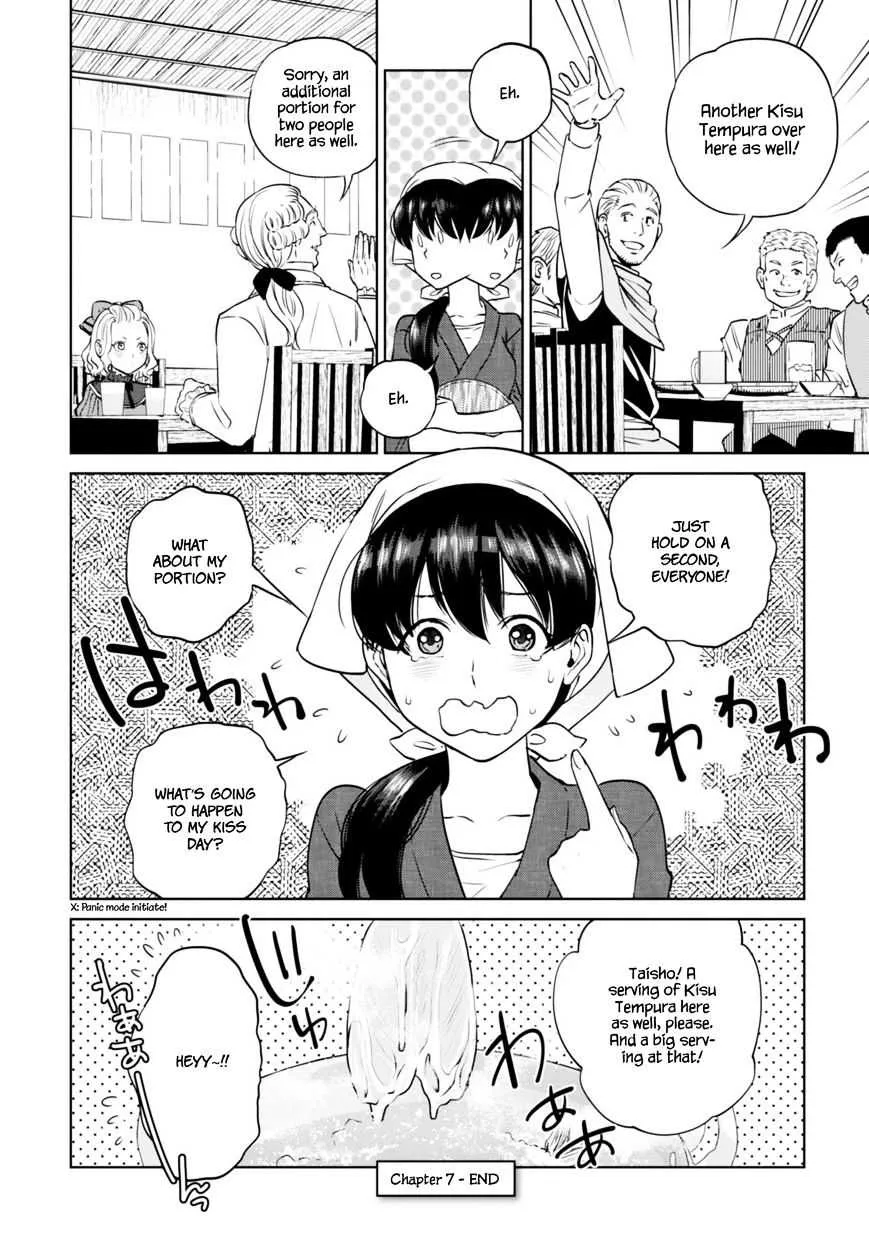Isekai Izakaya “Nobu” Chapter 8.1 page 26 - 