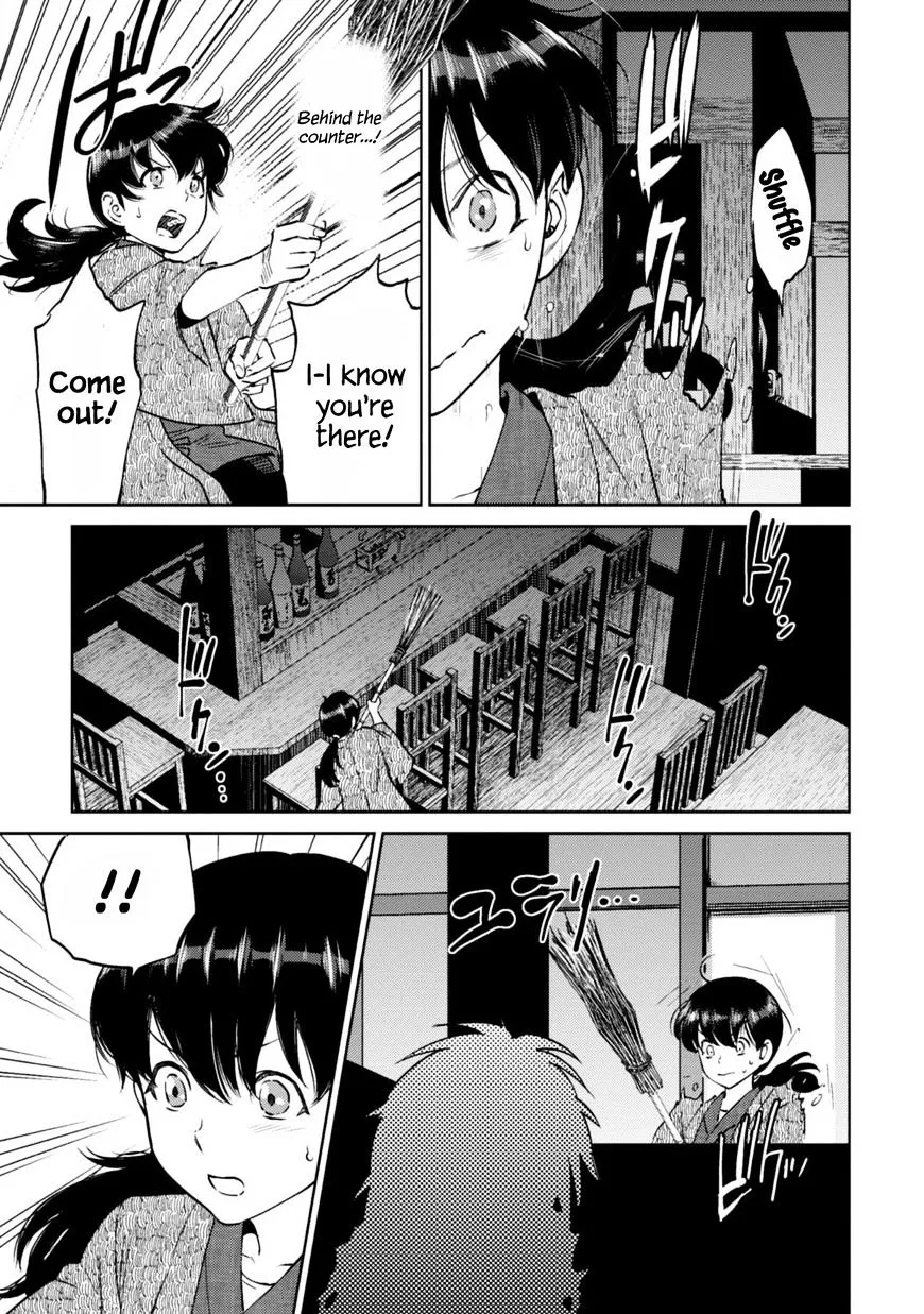 Isekai Izakaya “Nobu” Chapter 8 page 14 - 