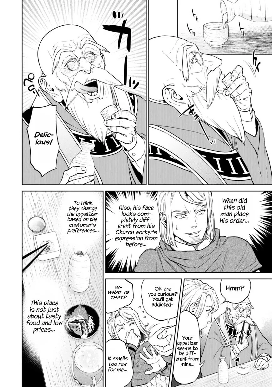 Isekai Izakaya “Nobu” Chapter 8 page 27 - 