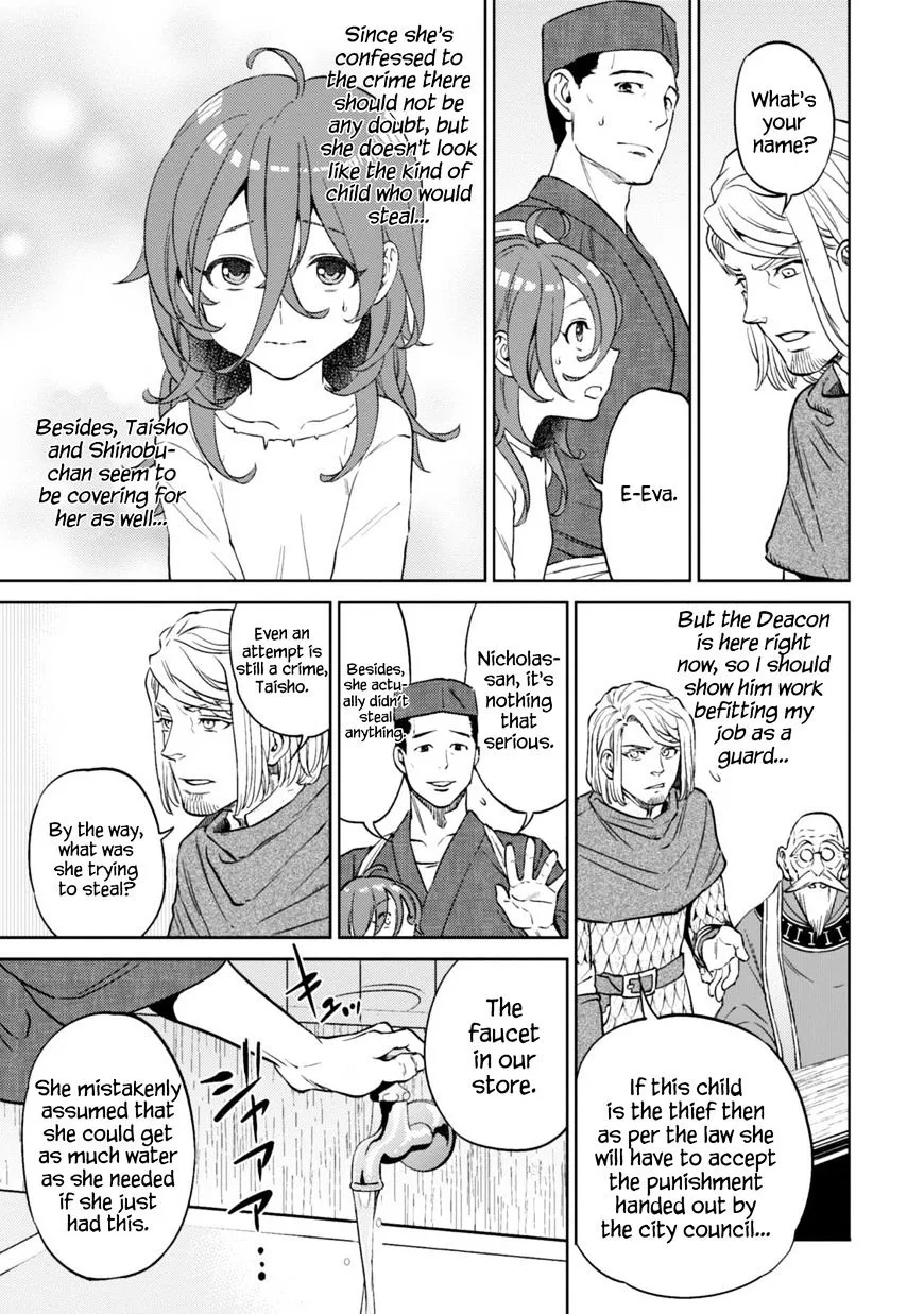 Isekai Izakaya “Nobu” Chapter 8 page 30 - 