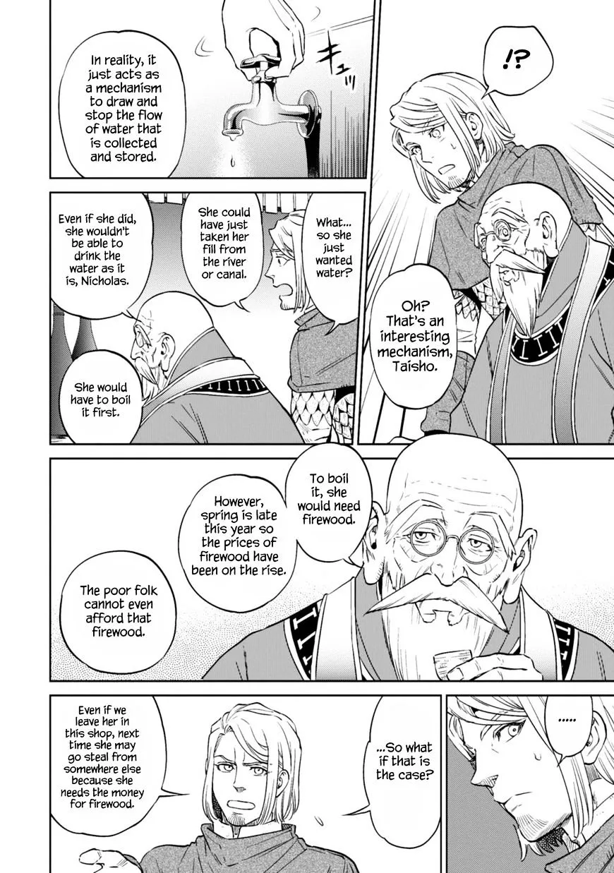 Isekai Izakaya “Nobu” Chapter 8 page 31 - 