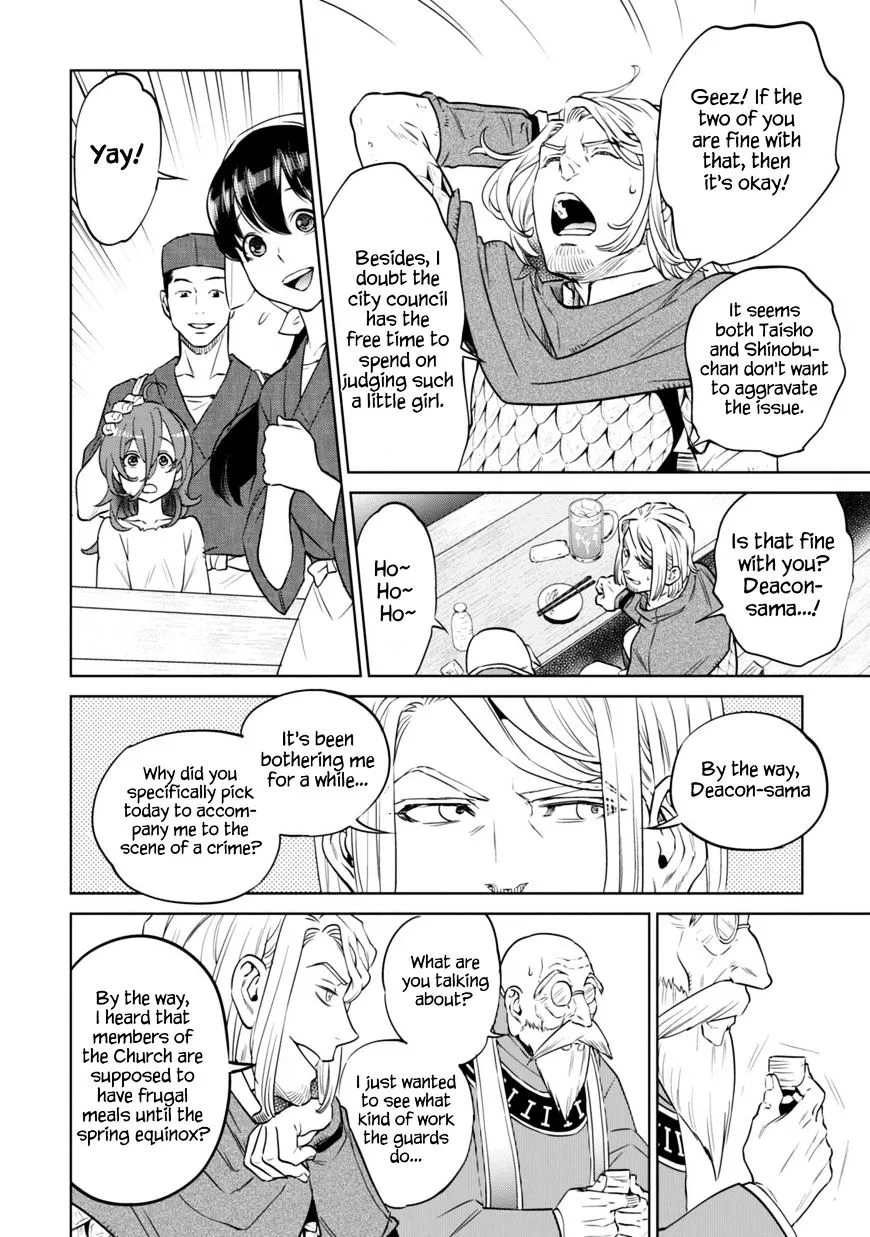 Isekai Izakaya “Nobu” Chapter 8 page 33 - 