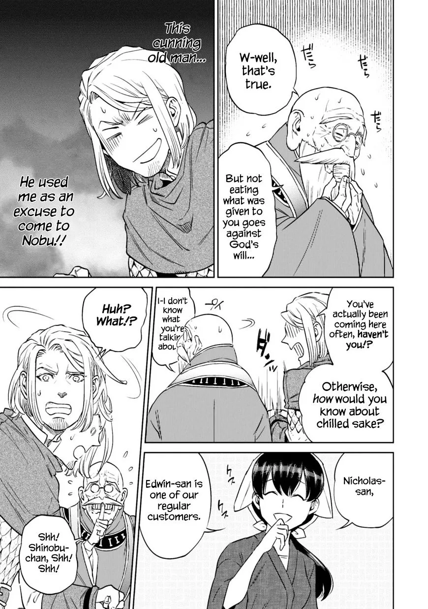 Isekai Izakaya “Nobu” Chapter 8 page 34 - 