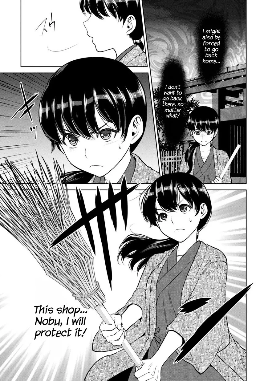 Isekai Izakaya “Nobu” Chapter 8 page 8 - 
