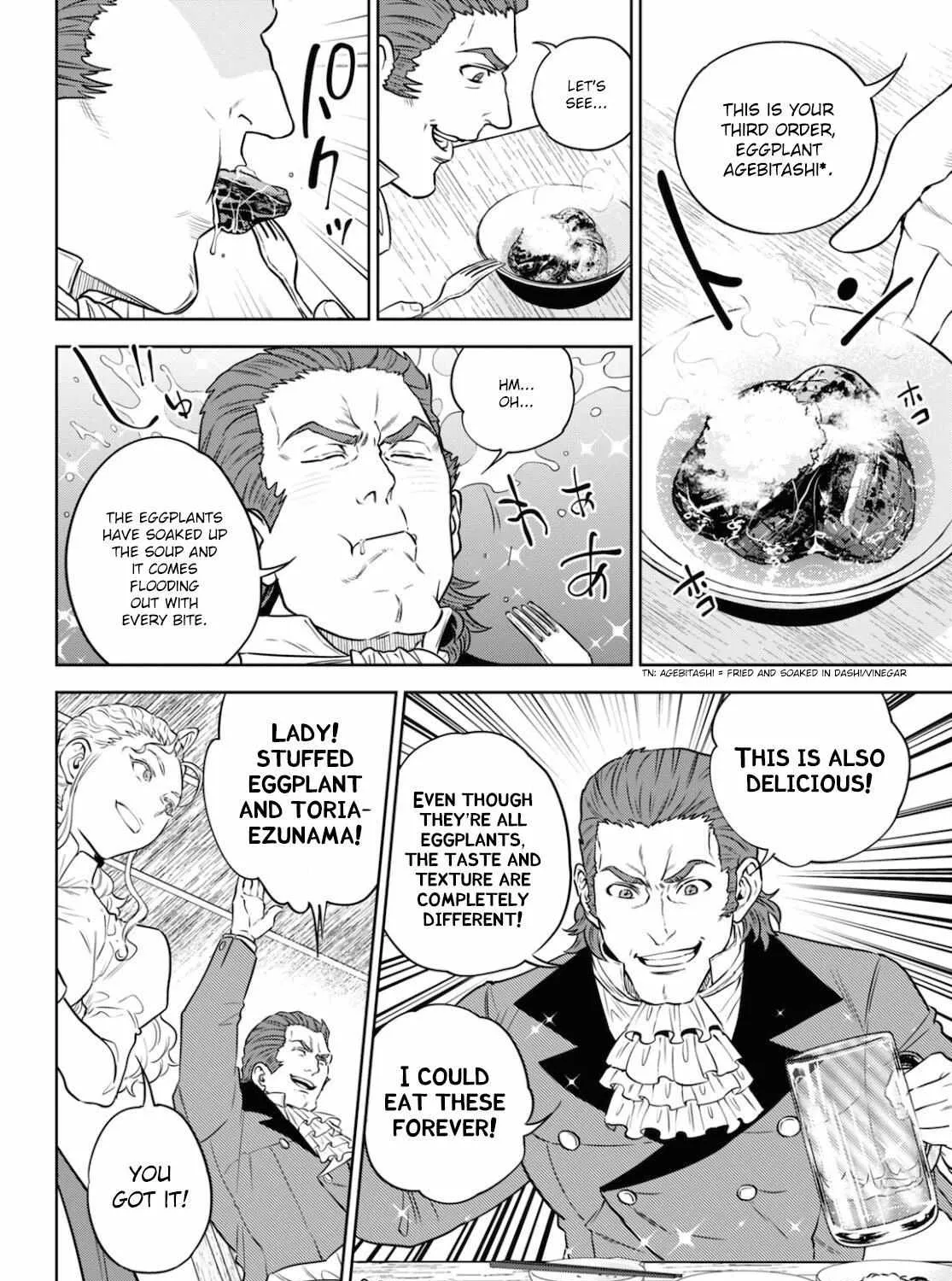 Isekai Izakaya “Nobu” Chapter 80 page 11 - 