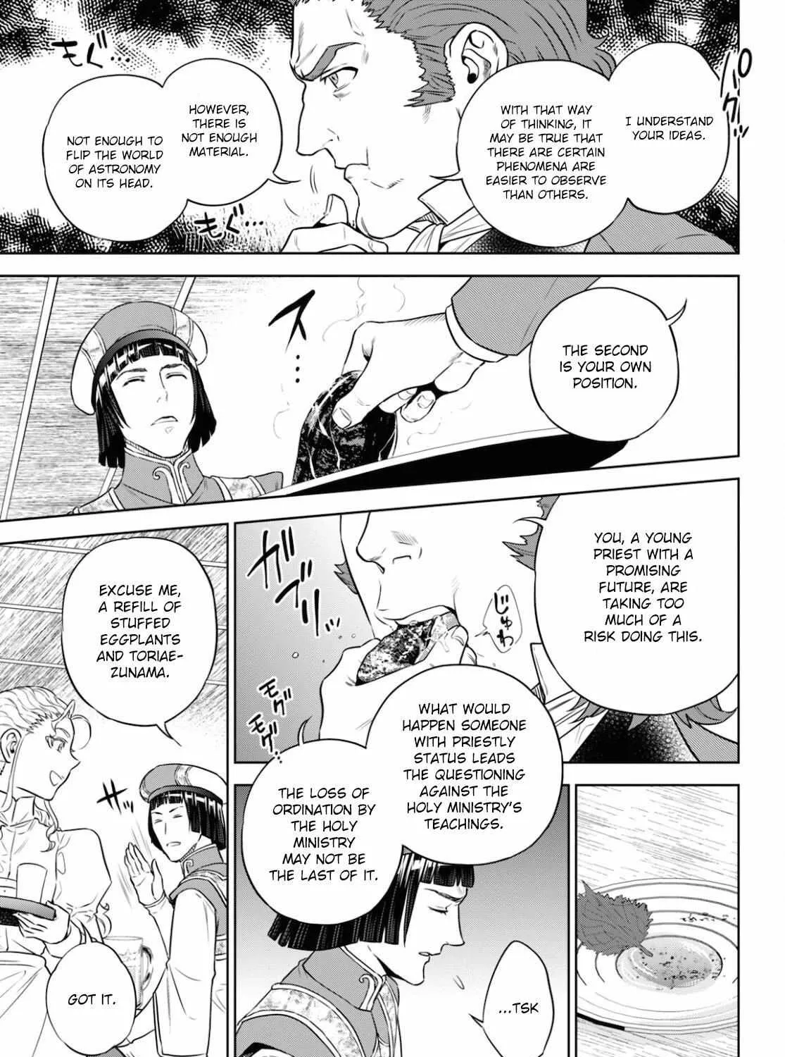 Isekai Izakaya “Nobu” Chapter 80 page 21 - 
