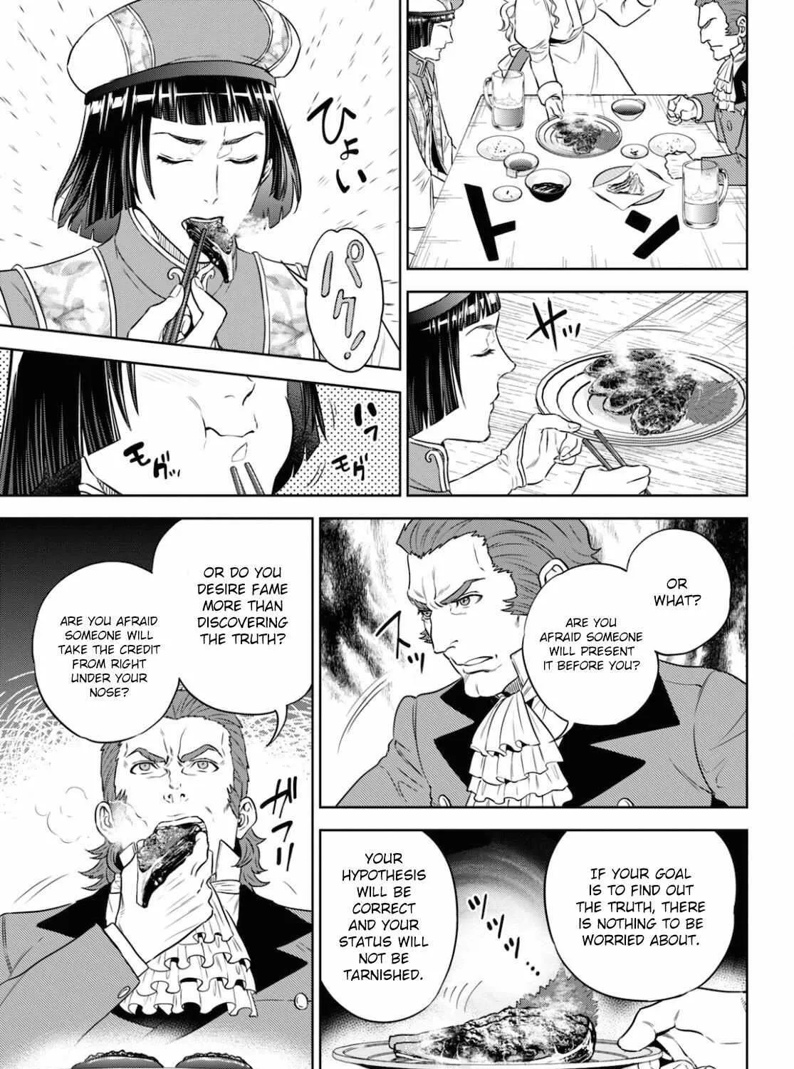 Isekai Izakaya “Nobu” Chapter 80 page 25 - 