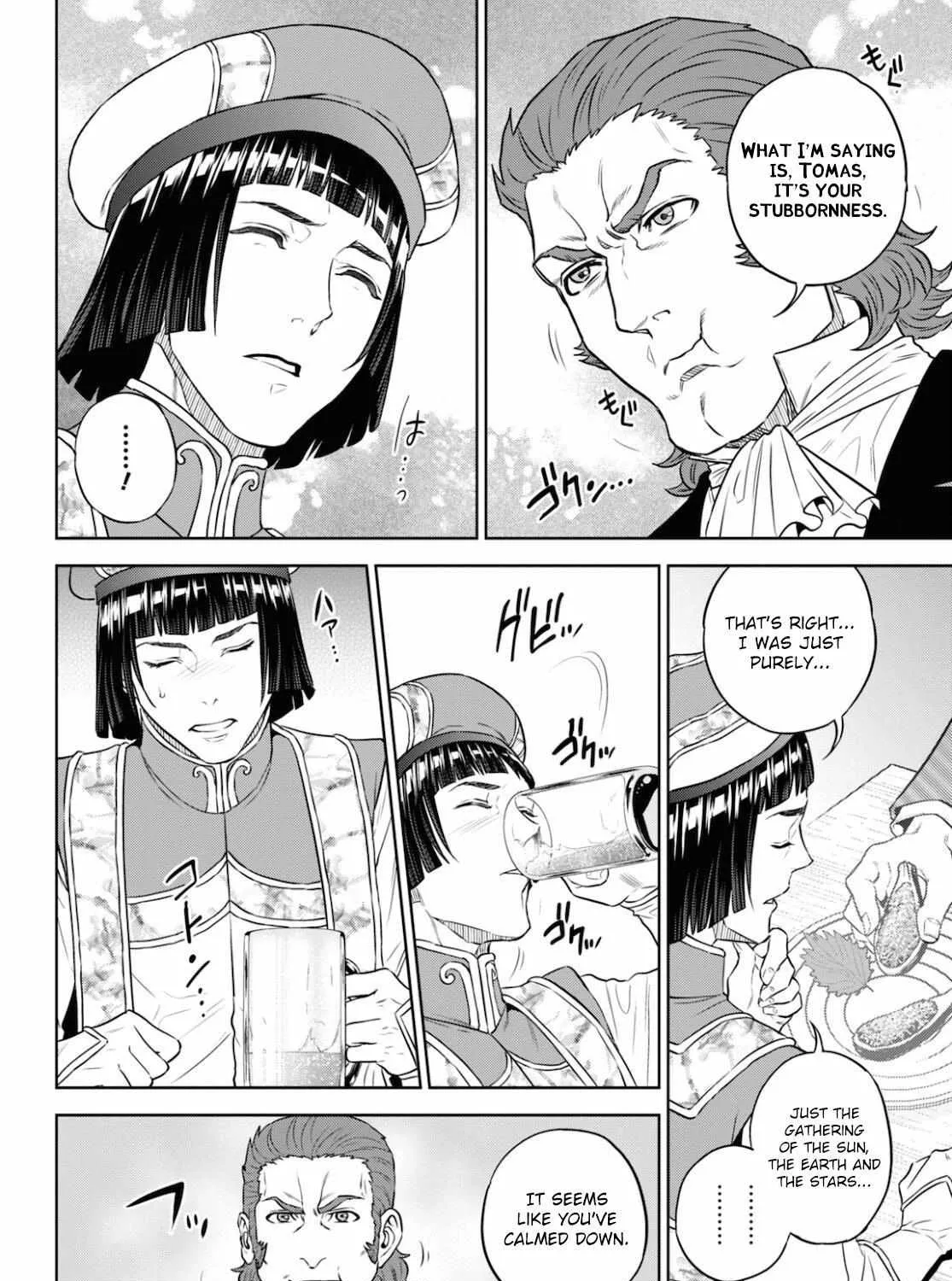 Isekai Izakaya “Nobu” Chapter 80 page 27 - 