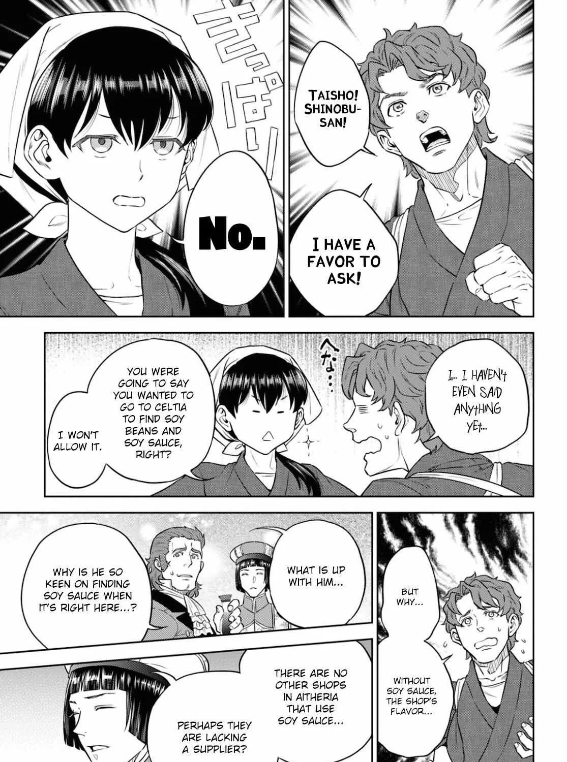 Isekai Izakaya “Nobu” Chapter 80 page 37 - 