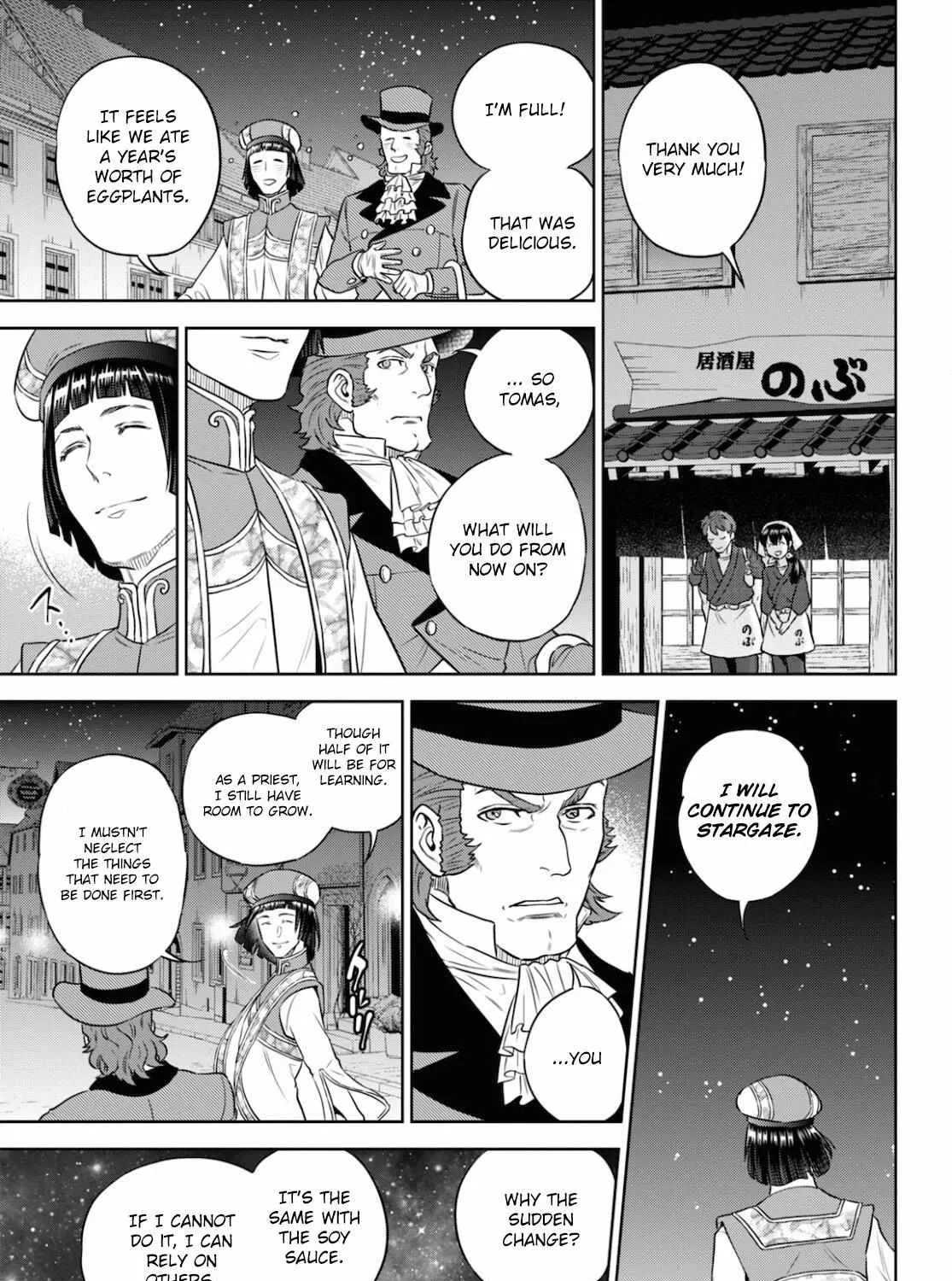 Isekai Izakaya “Nobu” Chapter 80 page 49 - 