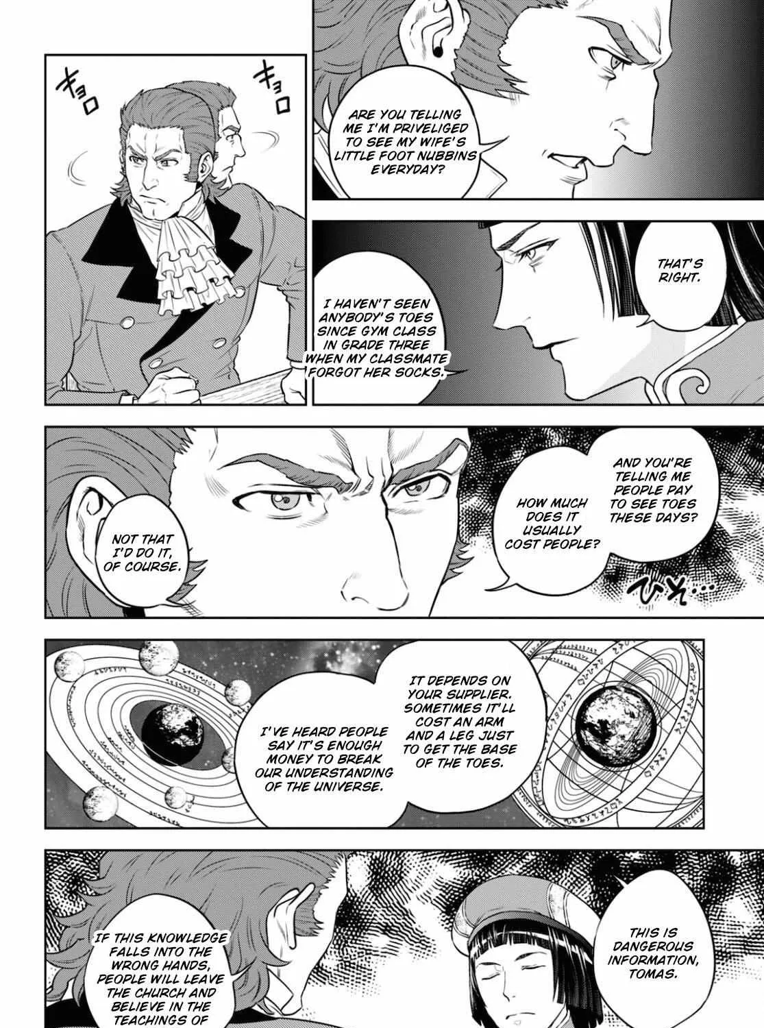 Isekai Izakaya “Nobu” Chapter 80 page 56 - 