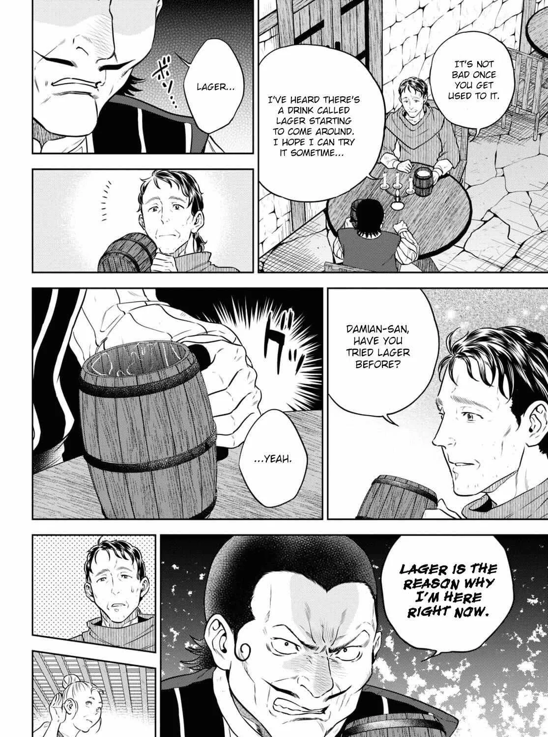Isekai Izakaya “Nobu” Chapter 81 page 15 - 