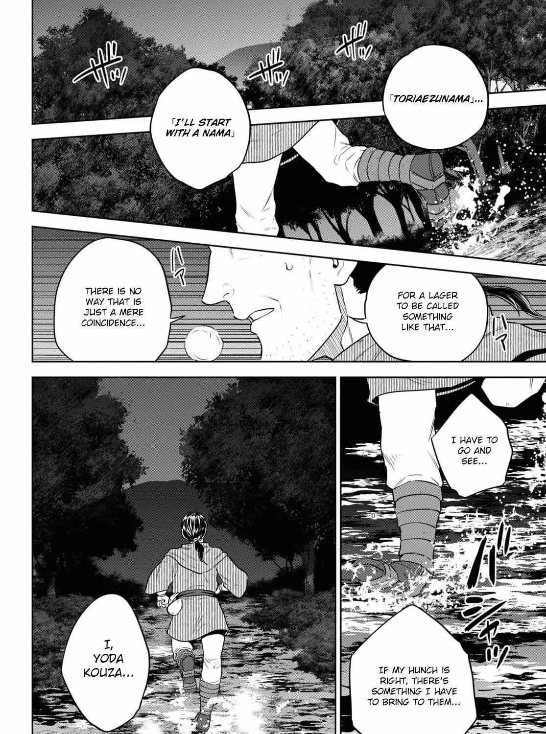 Isekai Izakaya “Nobu” Chapter 81 page 31 - 